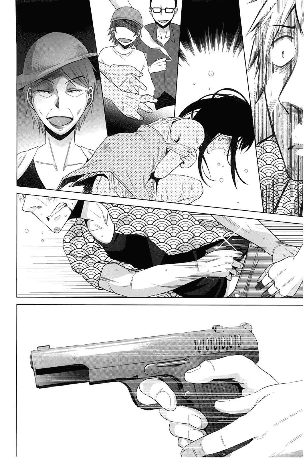 汉化版-[ドバト] 少女とギャングと青い夜_第4集