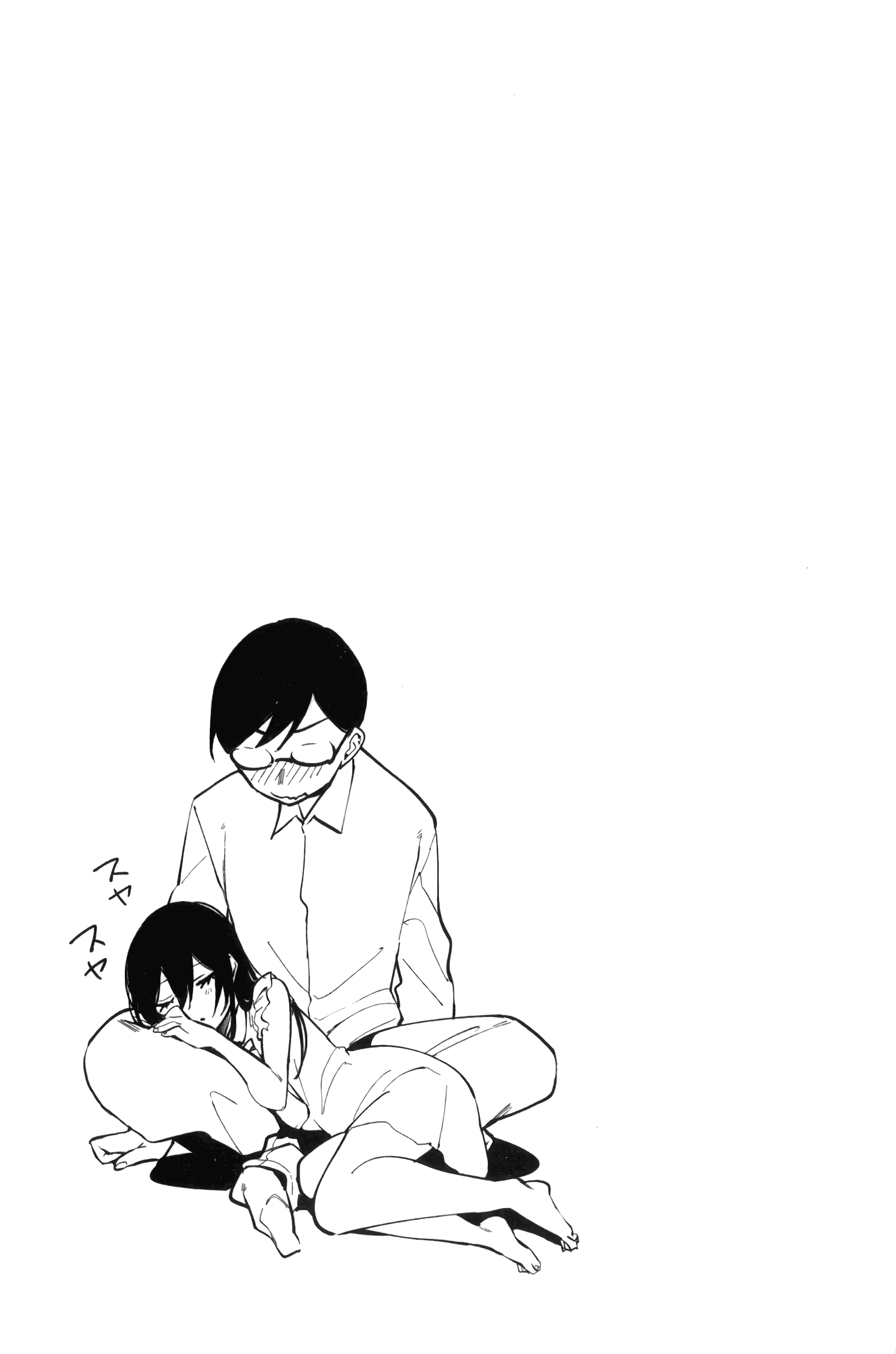 汉化版-[ニイマルユウ] 青いさえずり_第5集