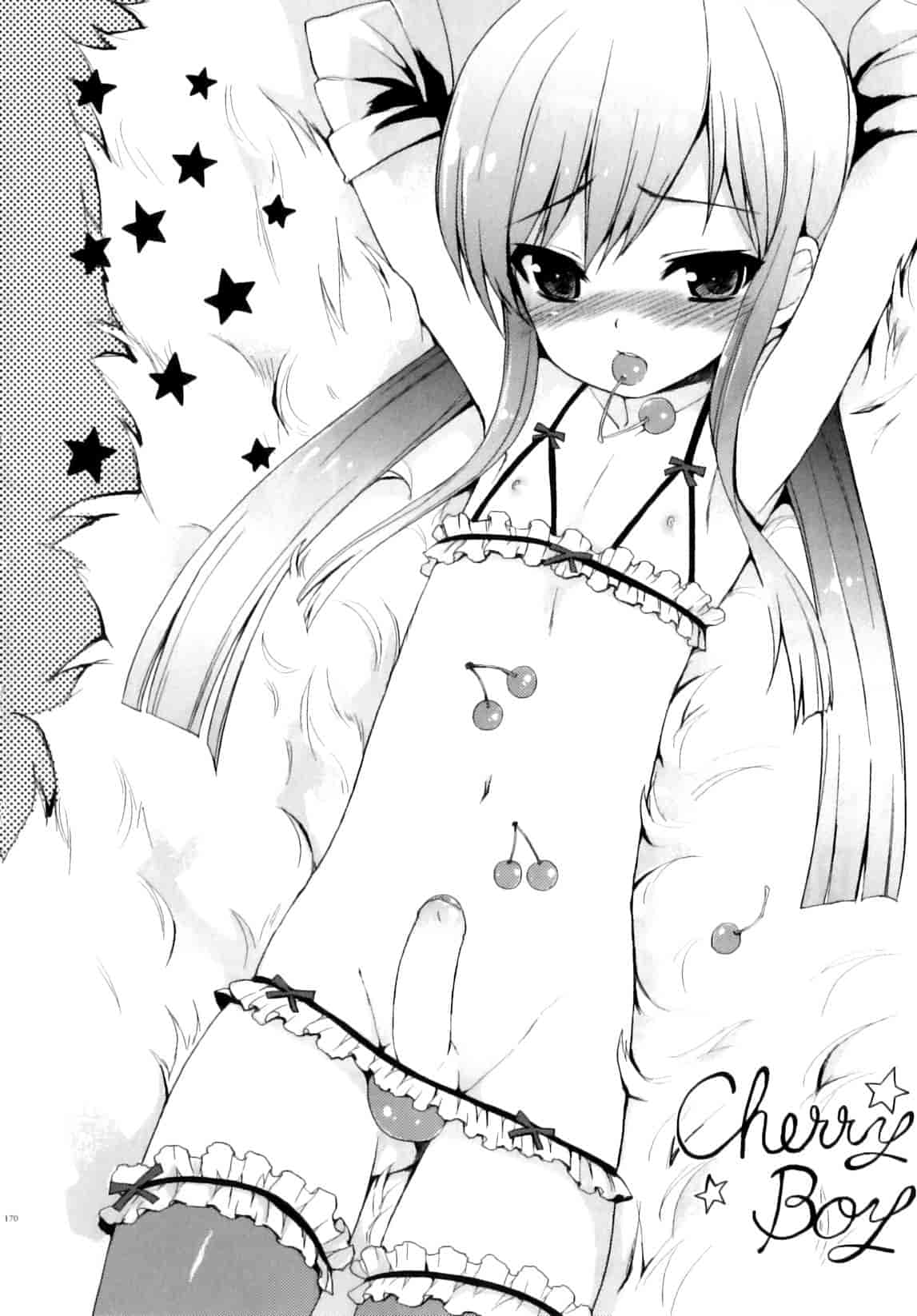 汉化版-[ネムネム] おとこのこちっく_第5集
