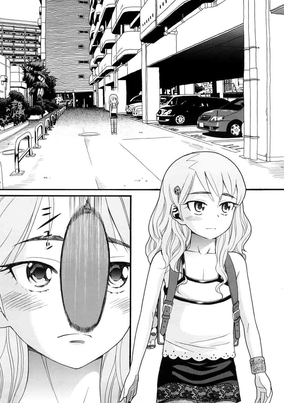 汉化版-[ハッチ] コミックペド_第4集