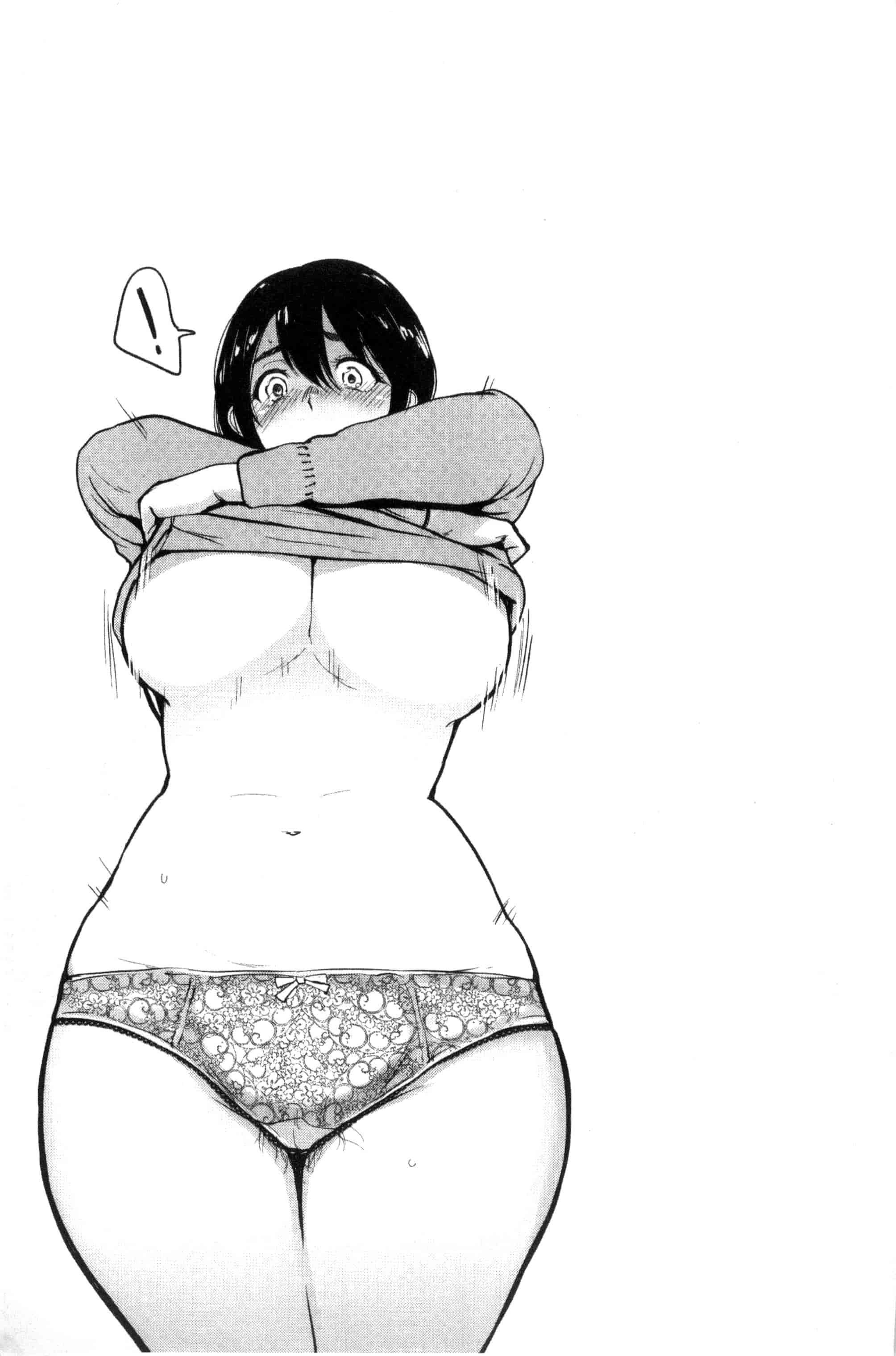 汉化版-[ビフィダス] キミを誘う疼き穴_第4集