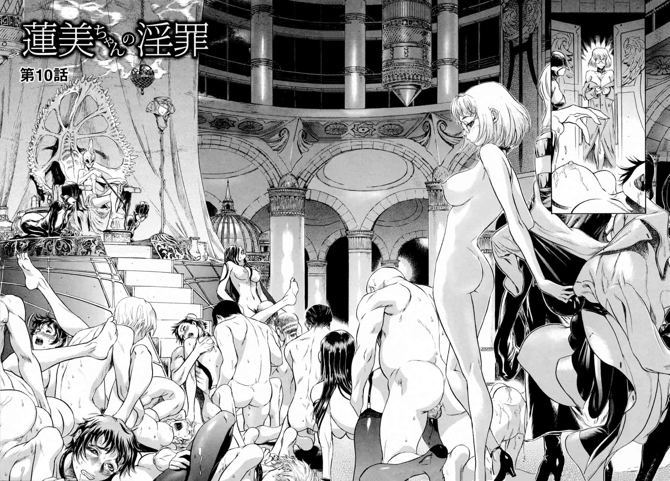 汉化版-[ビューティ・ヘア] 蓮美ちゃんの淫罪_第4集