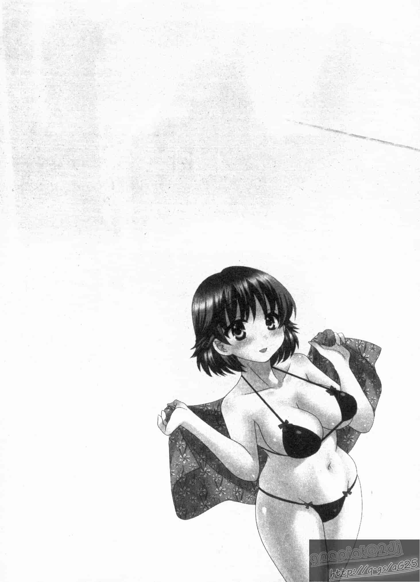 汉化版-[ポン貴花田] 僕のヨメにならないか!_第4集