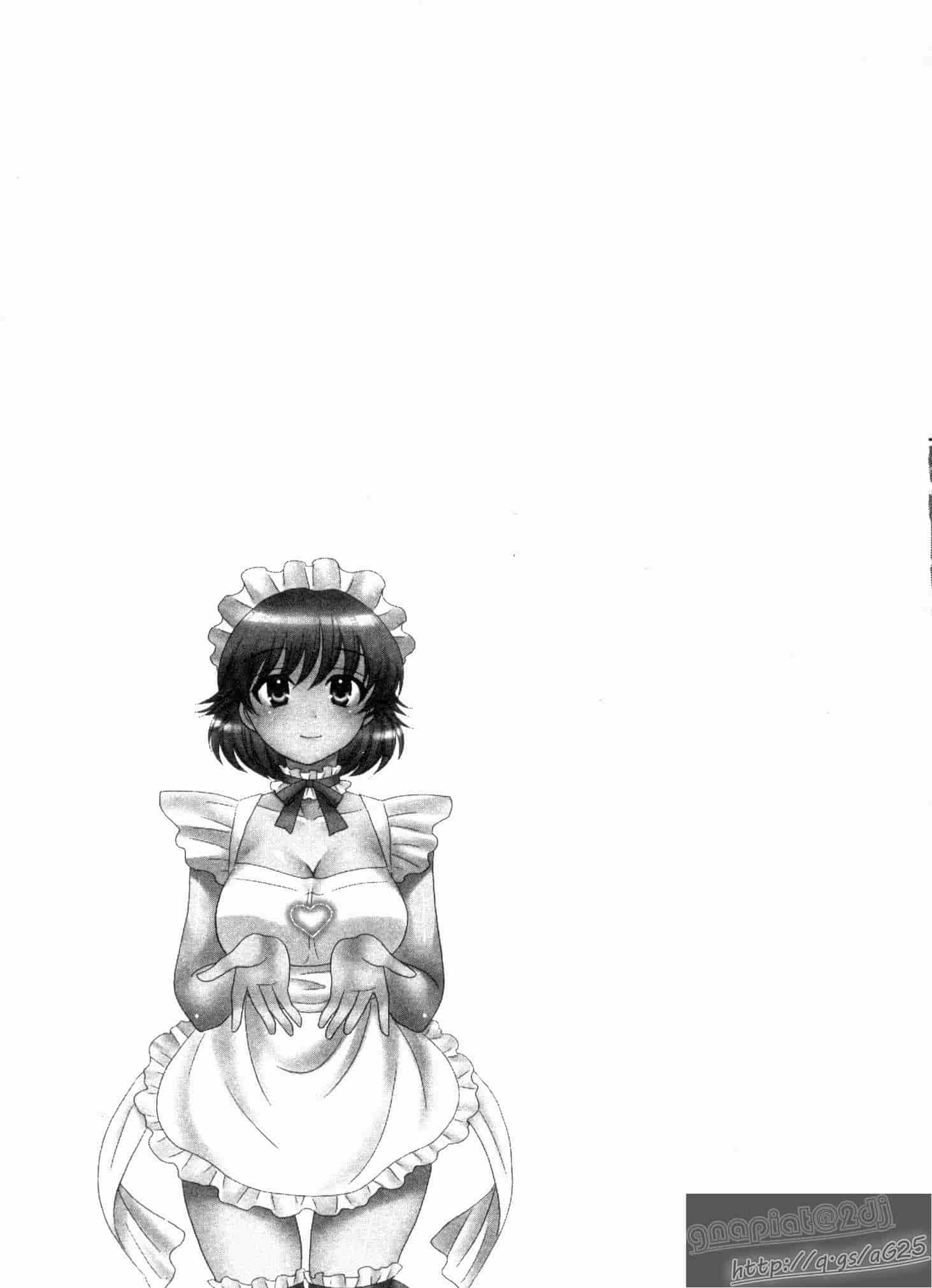汉化版-[ポン貴花田] 僕のヨメにならないか!_第2集