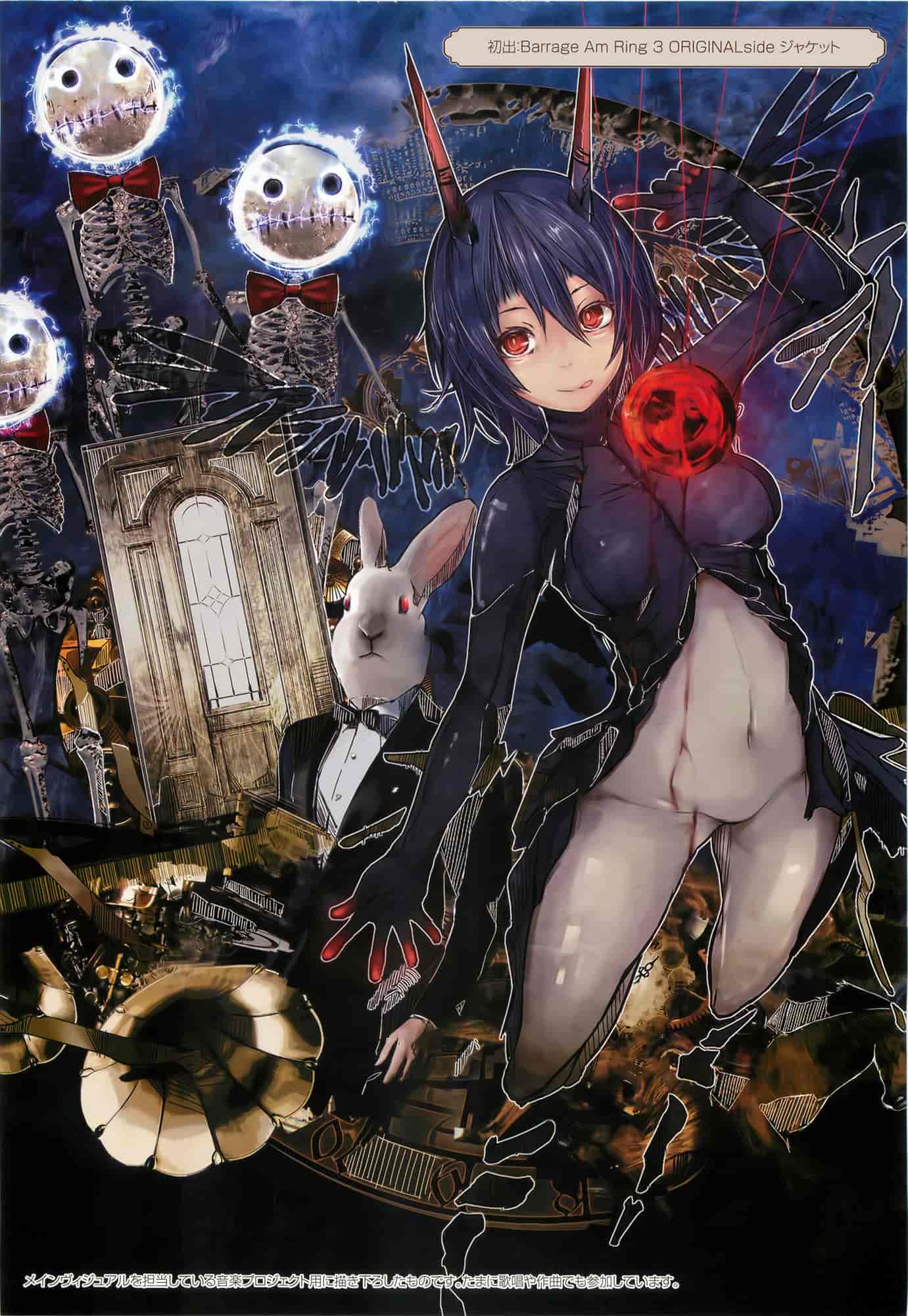 汉化版-[リブユウキ] 恋色に哭いた声を聴かせて。_第6集