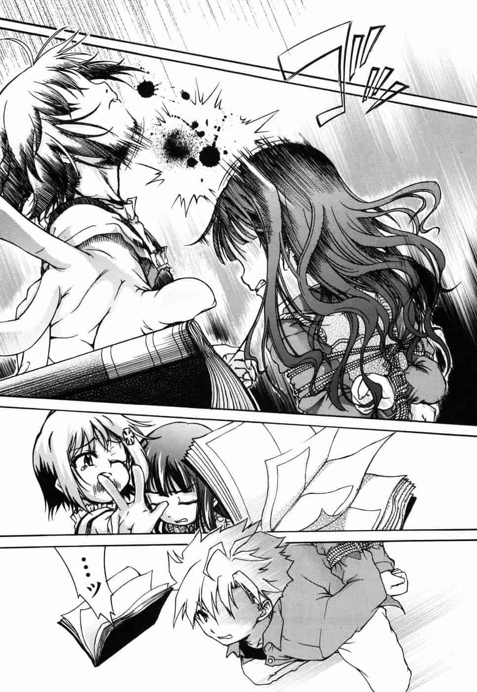 汉化版-[不二河聡] 乙女に白濁デコレーション_第4集