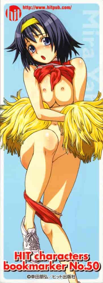汉化版-[不二河聡] 乙女に白濁デコレーション_第6集