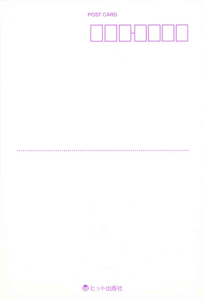 汉化版-[不二河聡] 乙女に白濁デコレーション_第6集
