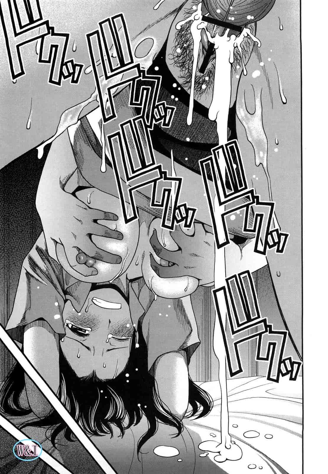汉化版-[八十八良] ヴァージンルーム_第4集