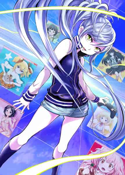 汉化版-[大塚麗夏] どろりっチュ_第7集