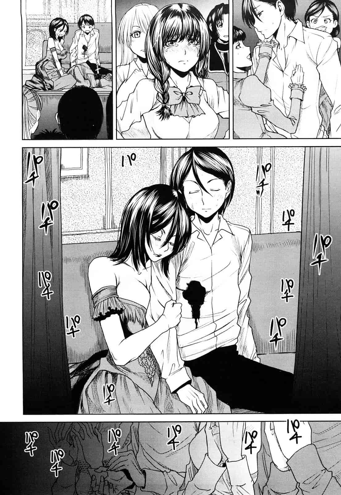 汉化版-[大嶋亮] ラブバイト_第5集