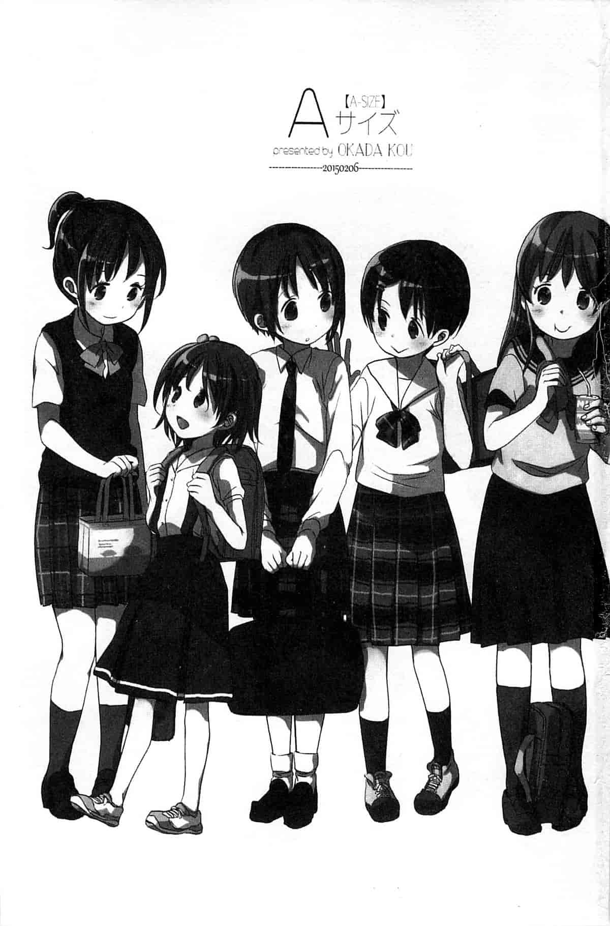 汉化版-[岡田コウ] Aサイズ_第1集