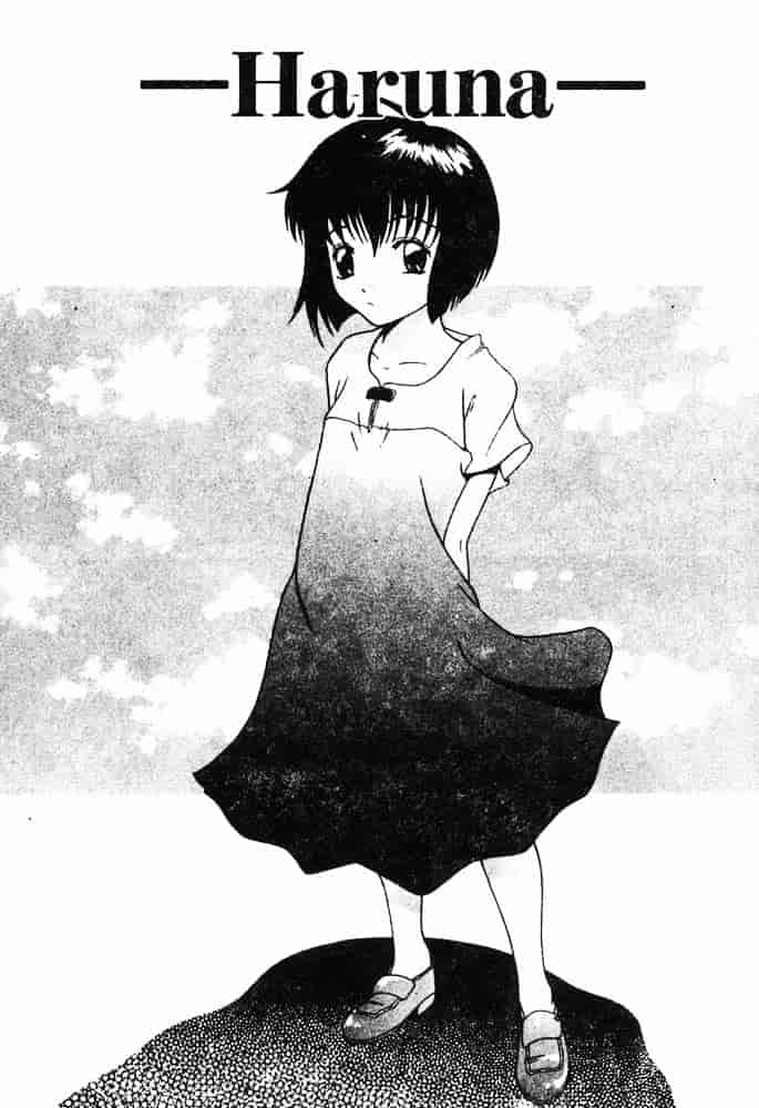 汉化版-[島本かおる] 近親狂愛_第2集