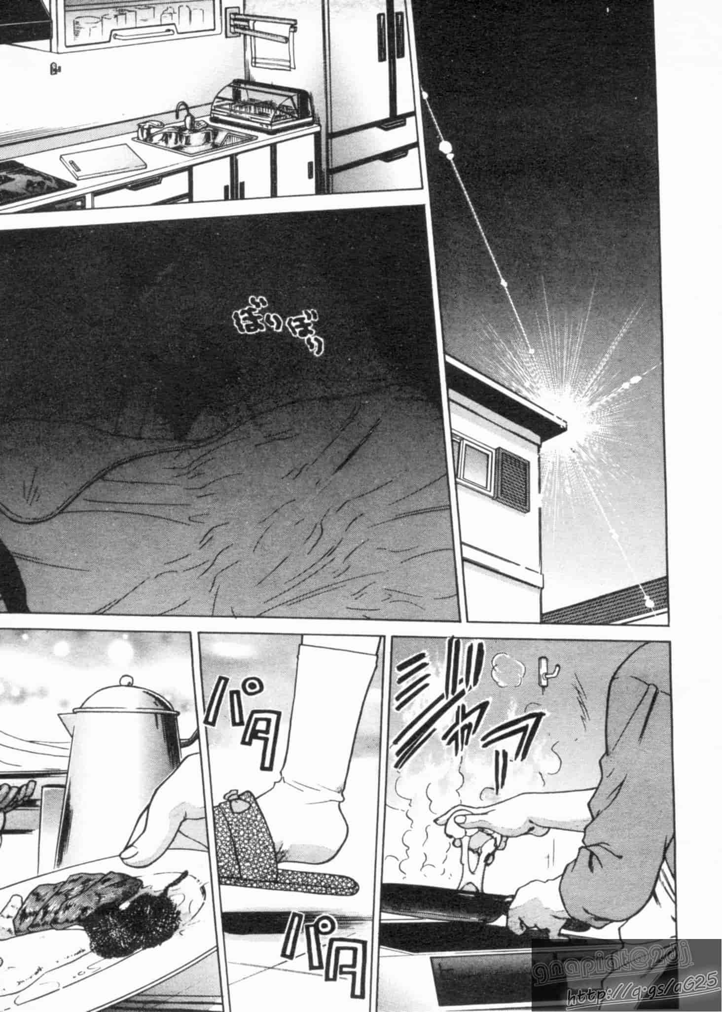 汉化版-[島本晴海] やらせないでよ！_第1集