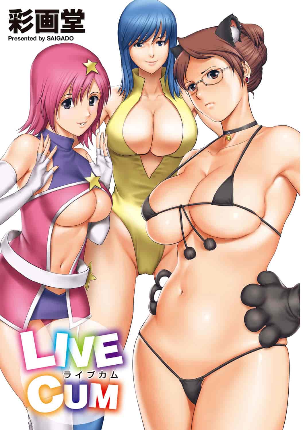 汉化版-[彩画堂] LIVE CUM_第1集