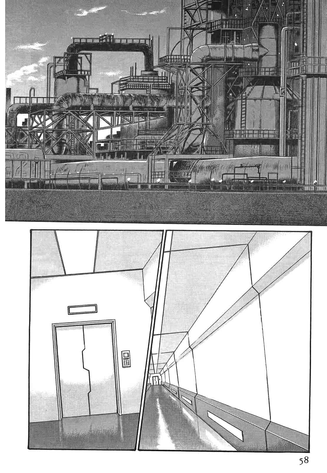 汉化版-[春輝] 寄性獣医・鈴音 3_第2集