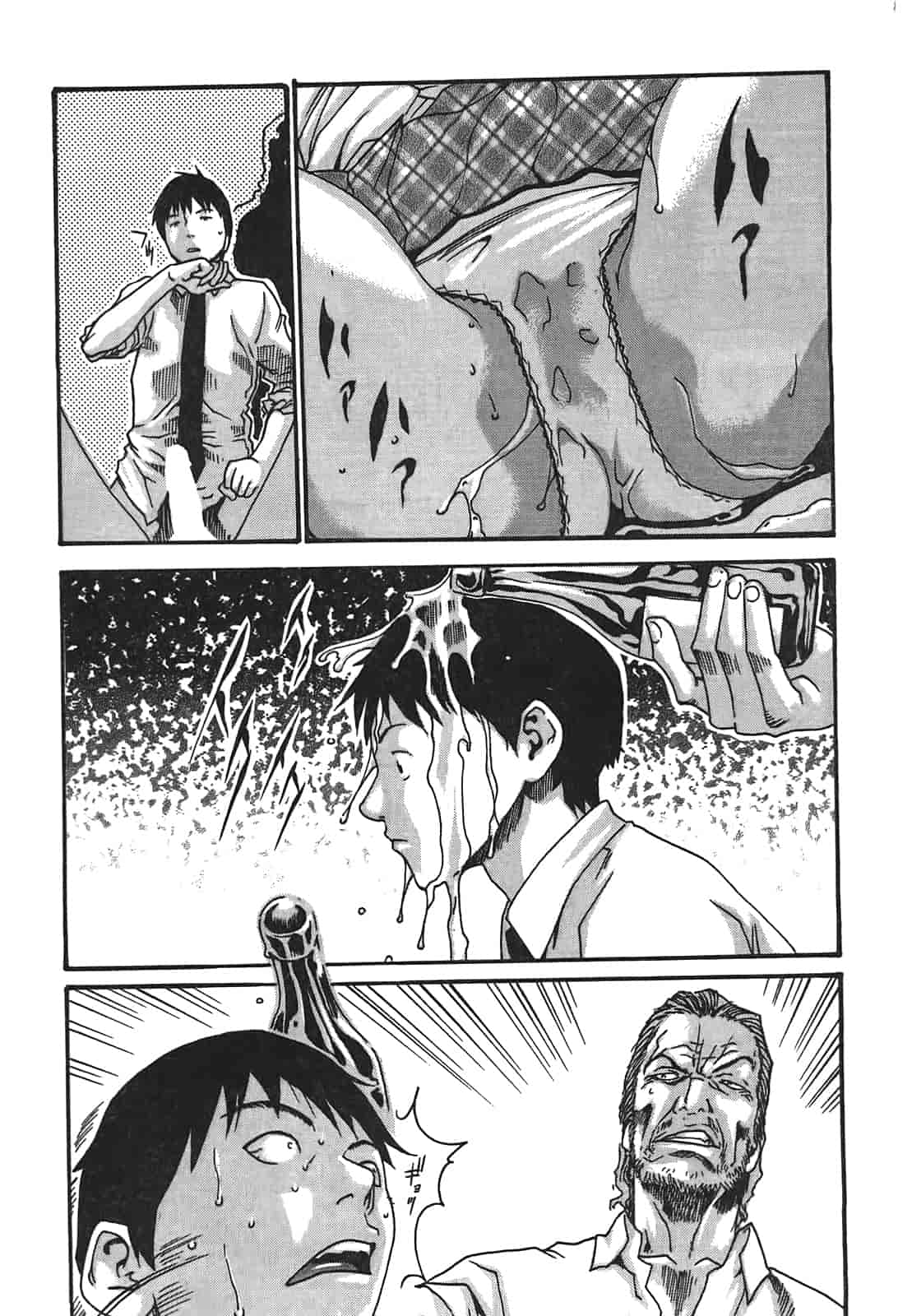 汉化版-[春輝] 秘書課ドロップ 2_第4集