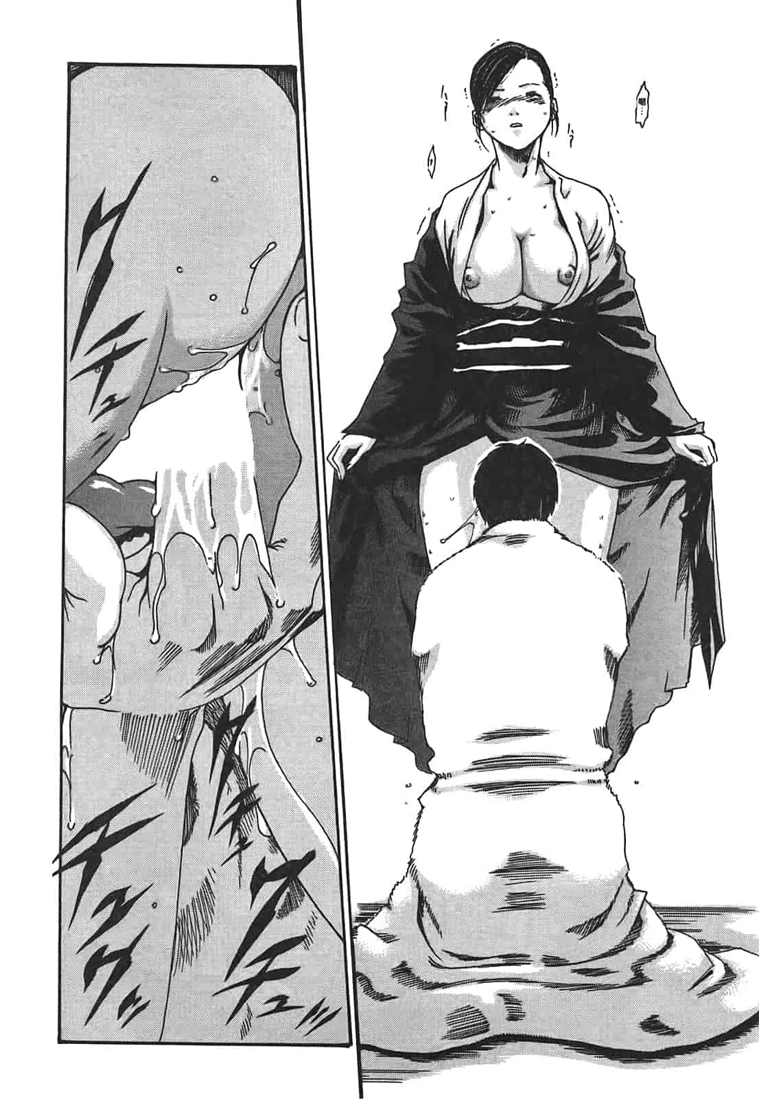 汉化版-[春輝] 秘書課ドロップ 2_第4集