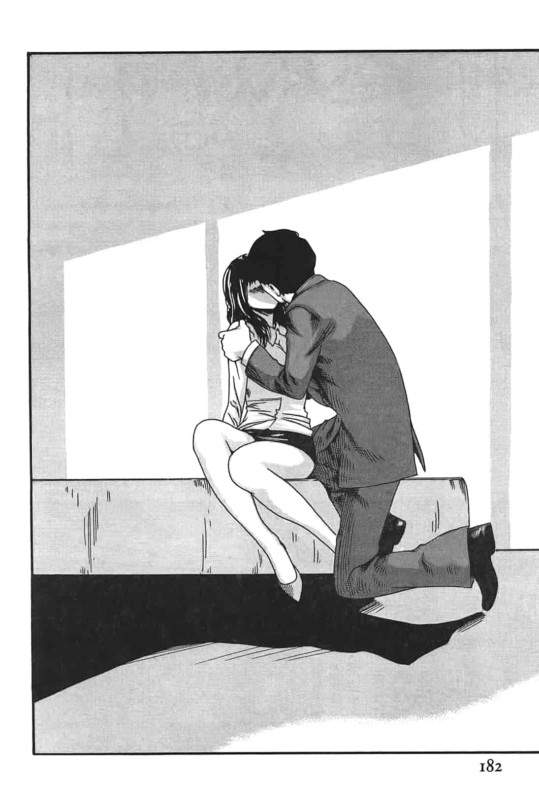 汉化版-[春輝] 秘書課ドロップ 3_第5集