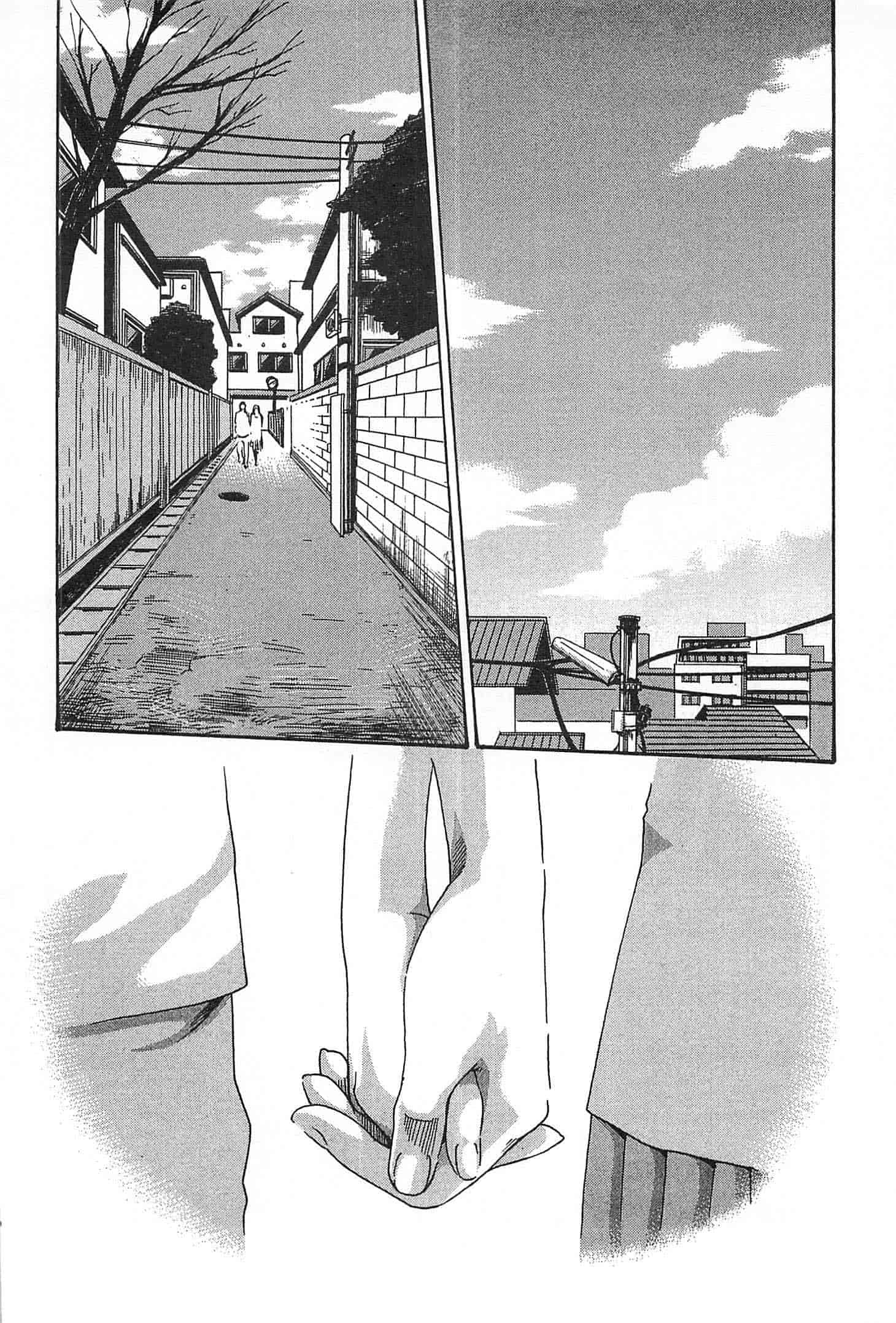 汉化版-[春輝] 精一杯の恋_第3集