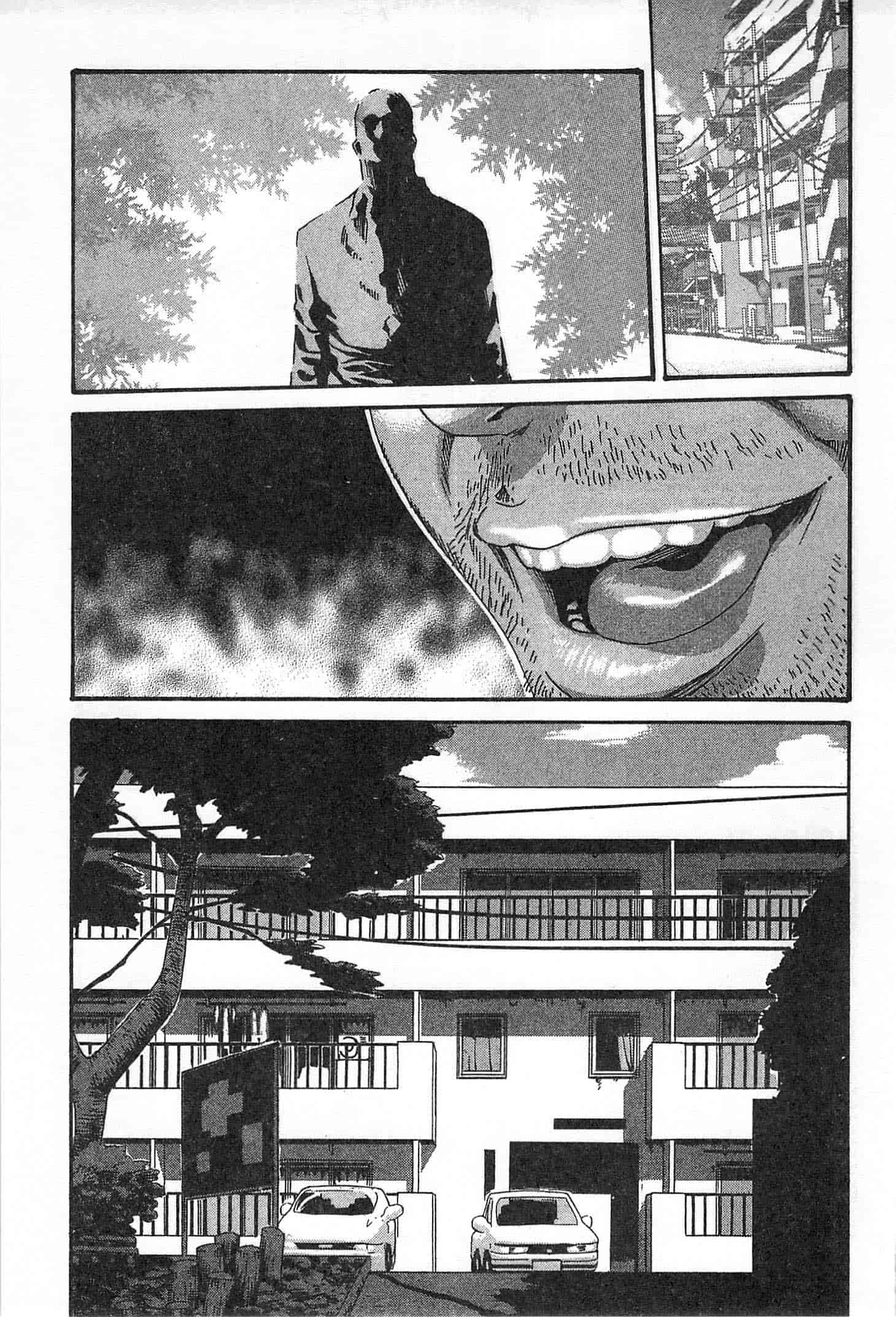 汉化版-[春輝] 精一杯の恋_第3集
