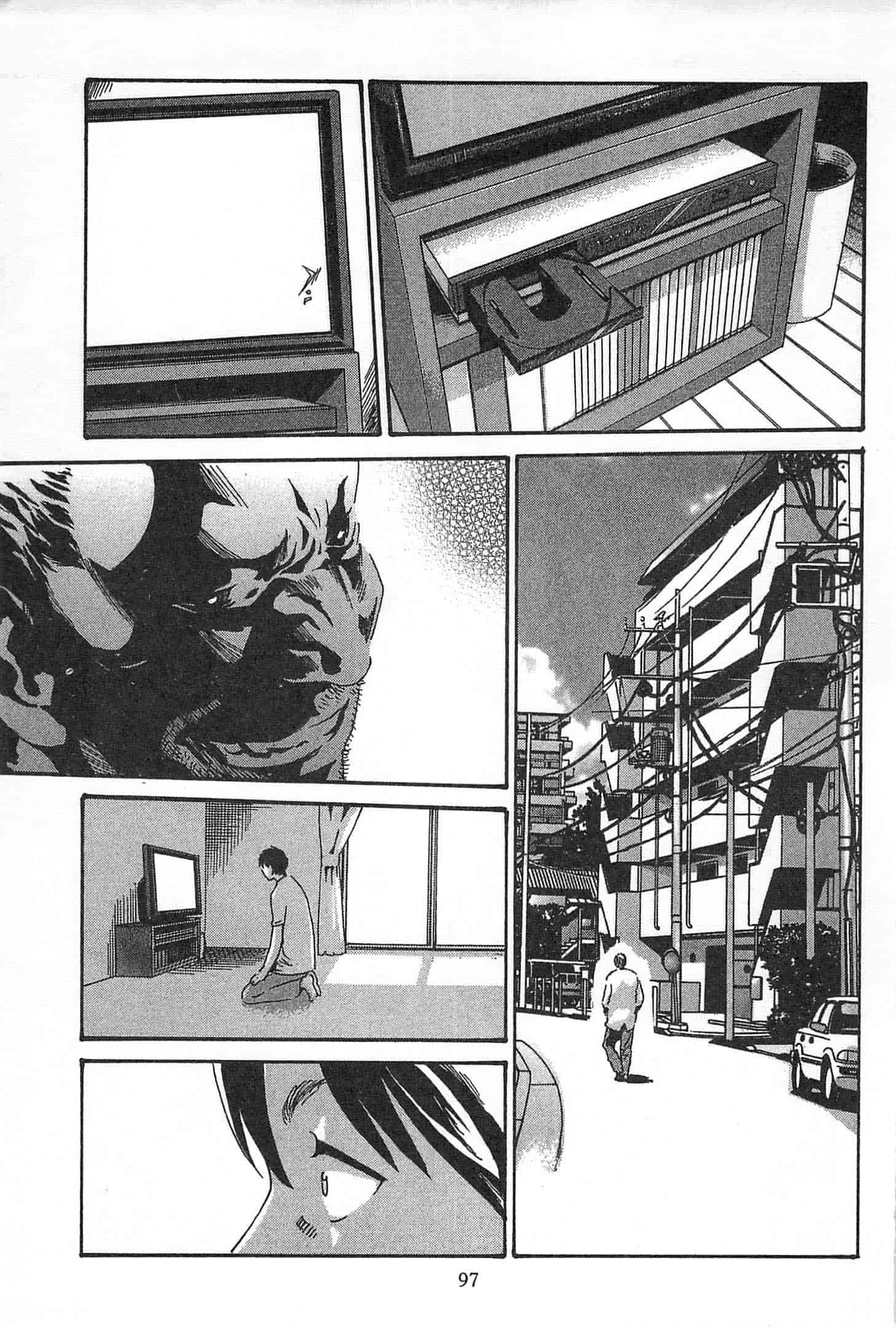 汉化版-[春輝] 精一杯の恋_第3集