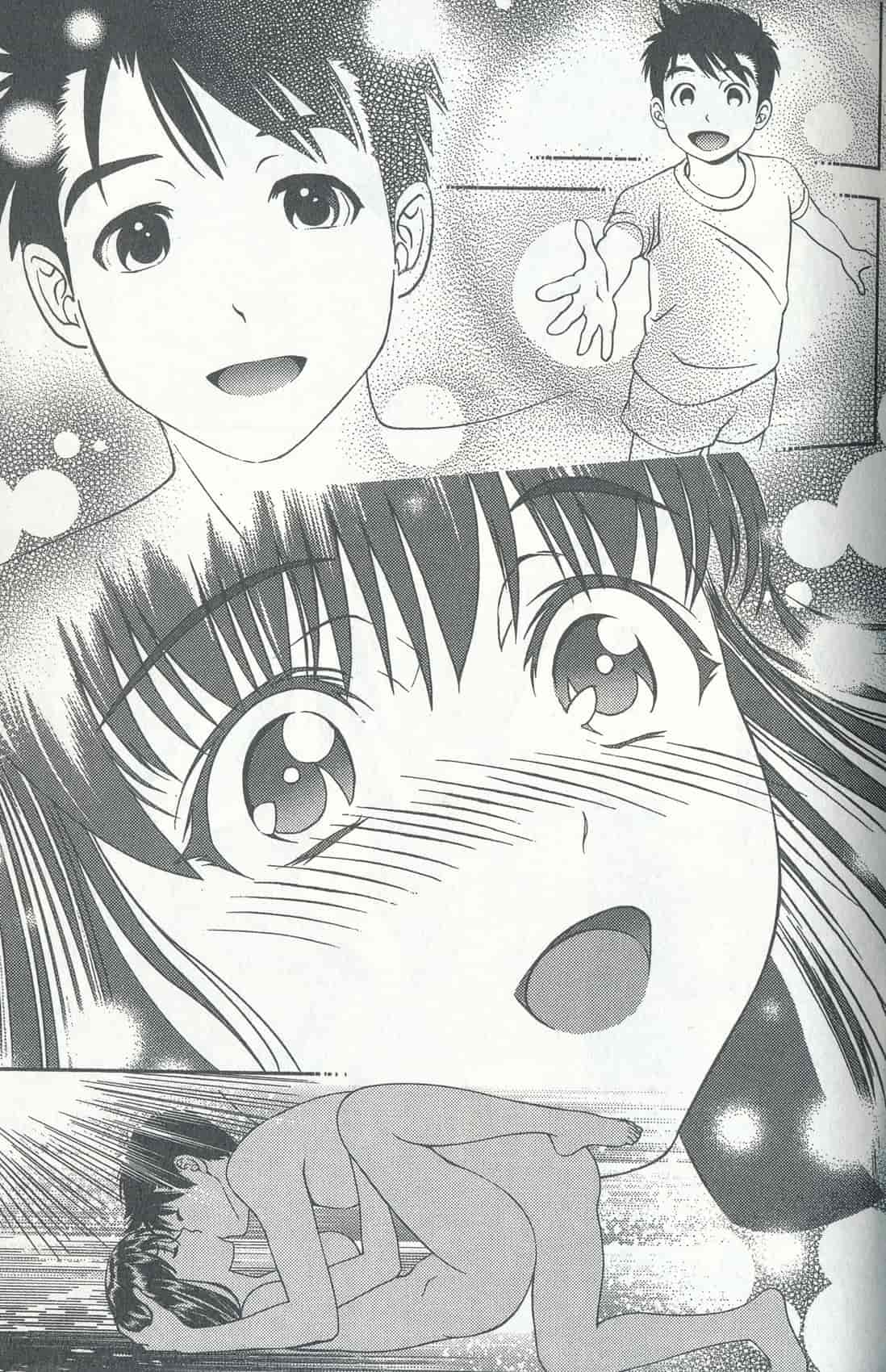 汉化版-[朝森瑞季] おしえて♥まりあ 4_第5集