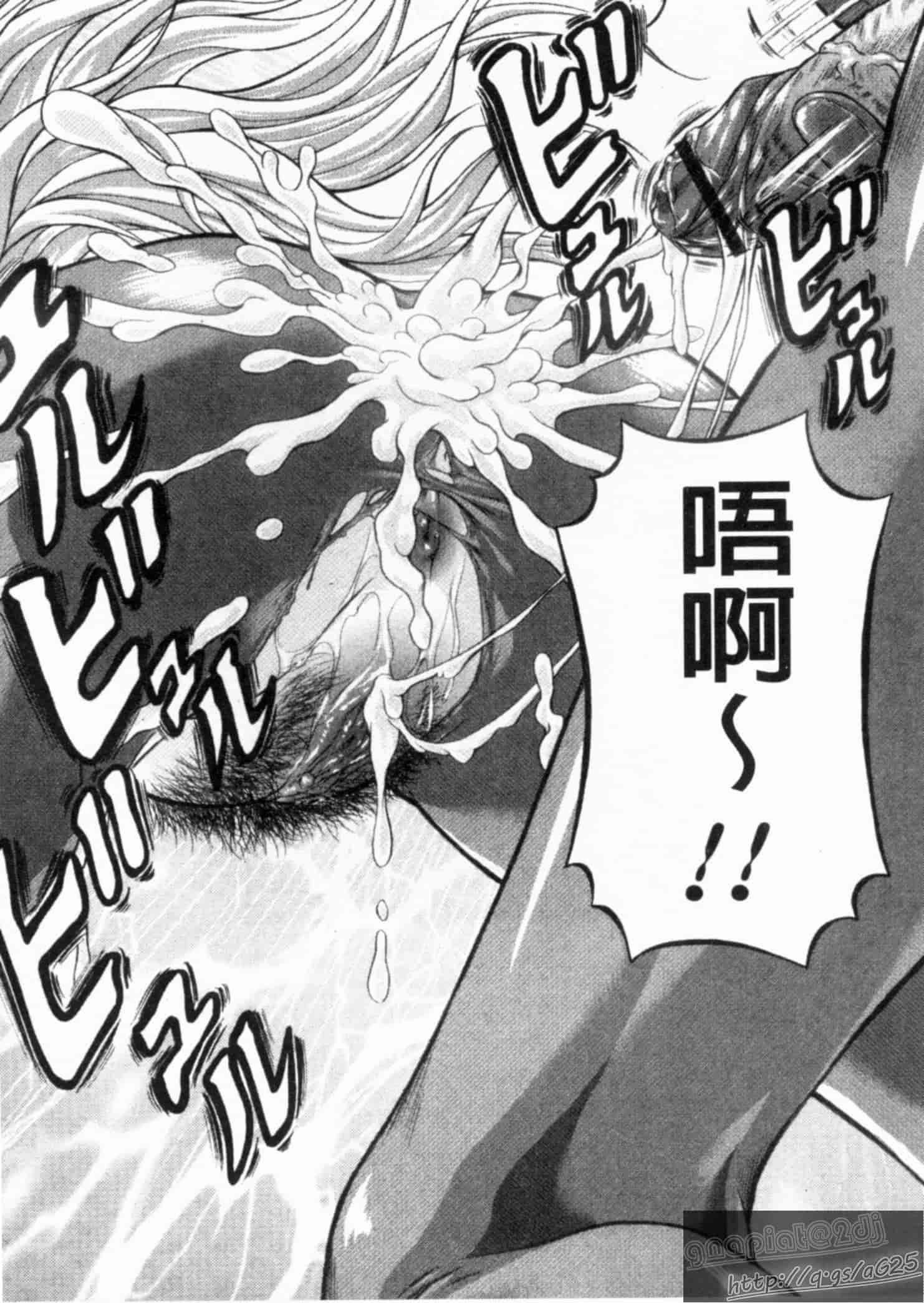 汉化版-[みづき春人] いたずらなH-ip_第1集