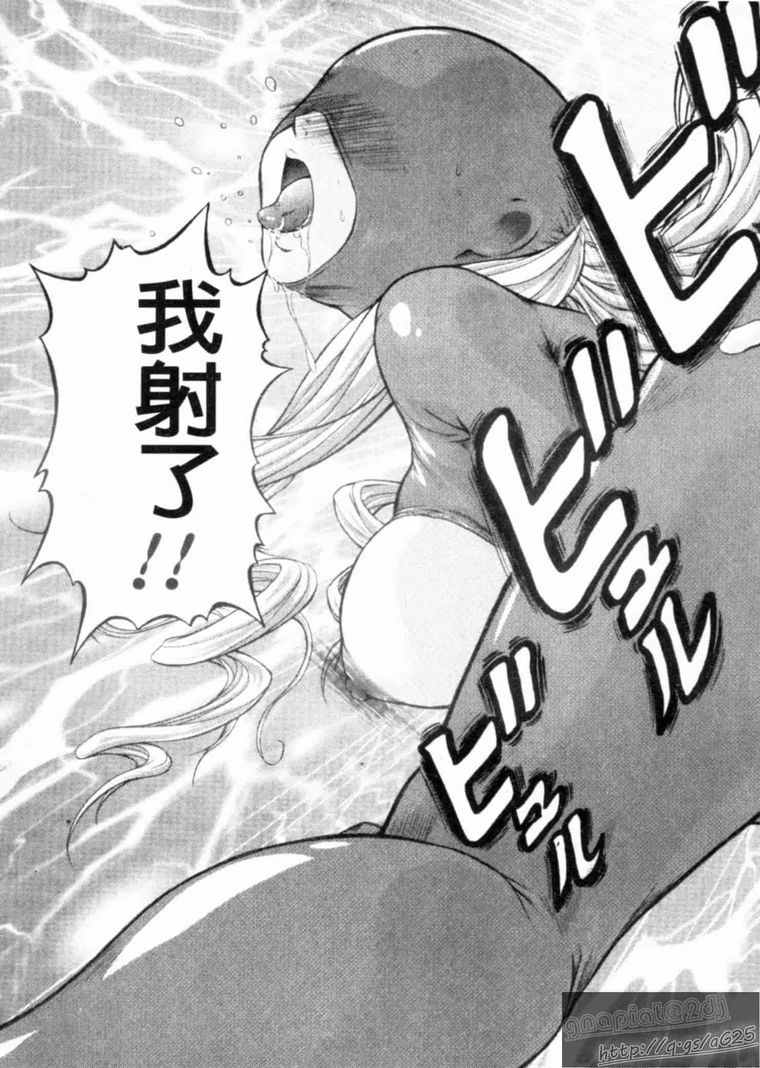 汉化版-[みづき春人] いたずらなH-ip_第1集