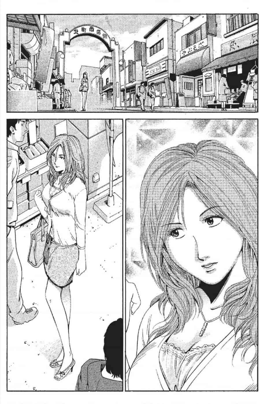 汉化版-[みやすのんき] セレブ那由 ～AVない若奥さま～_第2集