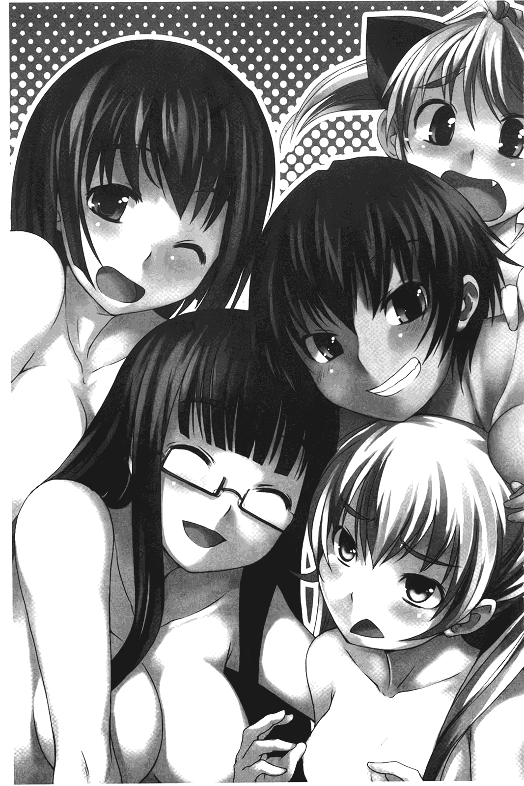 汉化版-[ぼっしぃ] ふた部！MIX_第4集