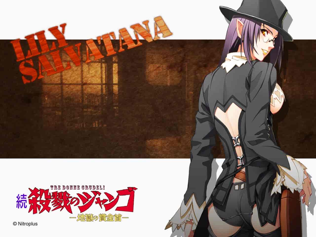 汉化版-[やがみだい] 続・殺戮のジャンゴ ～地獄の賞金首～_第7集