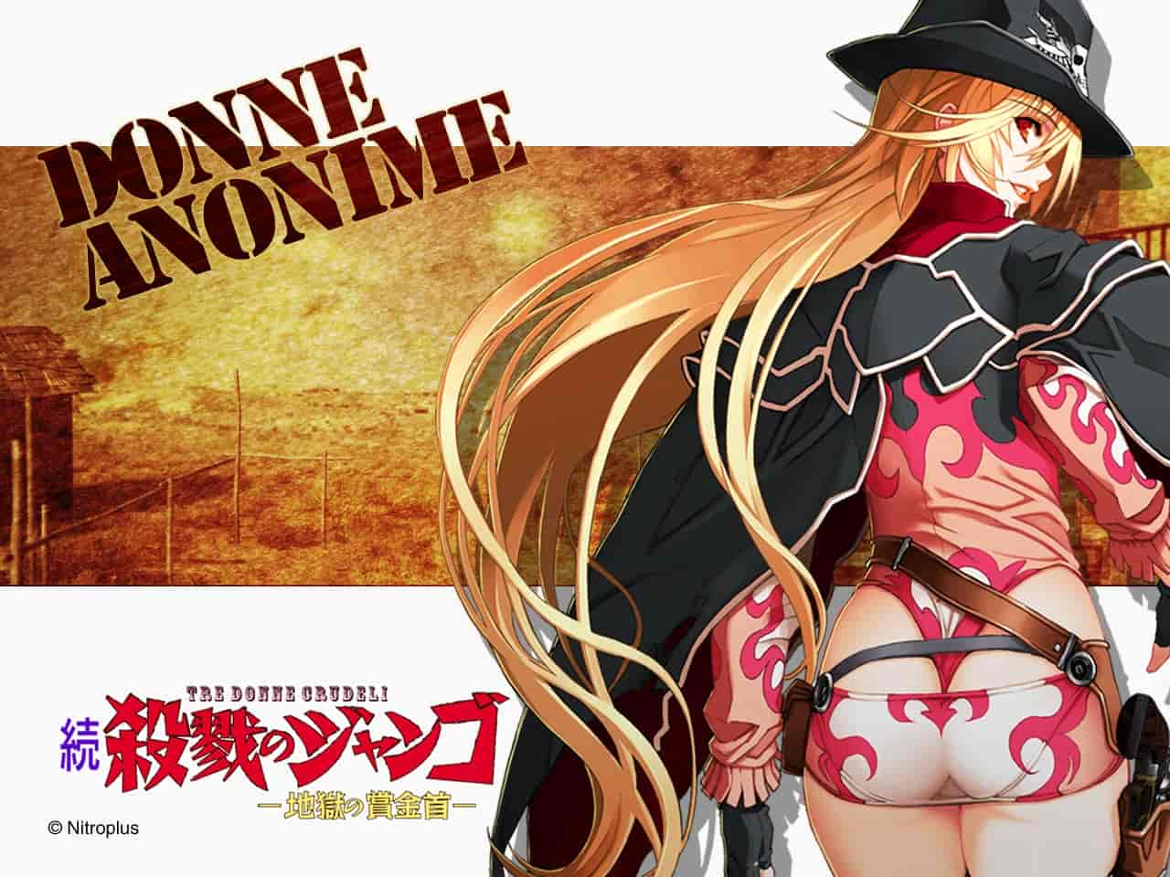 汉化版-[やがみだい] 続・殺戮のジャンゴ ～地獄の賞金首～_第7集