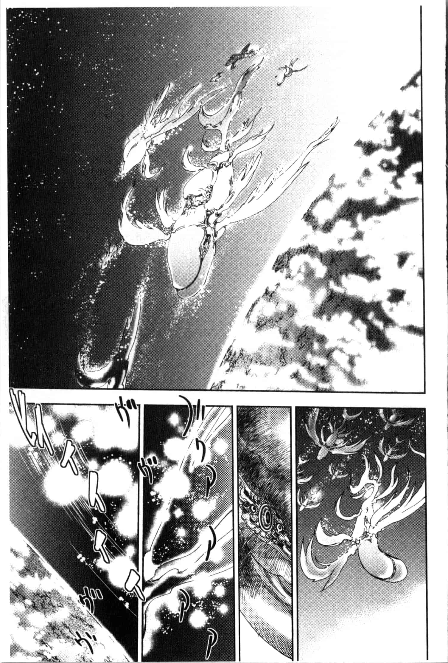 汉化版-[やがみだい] 続・殺戮のジャンゴ ～地獄の賞金首～_第2集