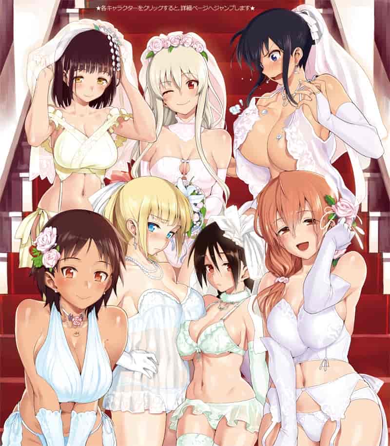 汉化版-[らんち] コイナカ -恋膣-_第6集