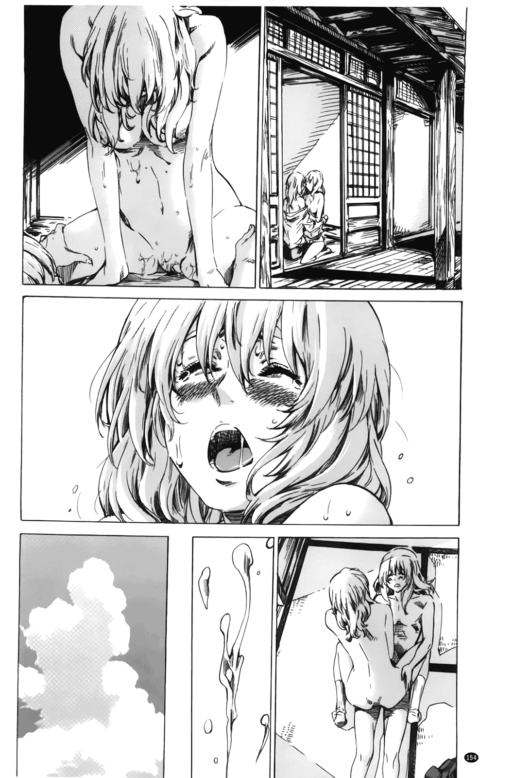 汉化版-[MARUTA] 初恋トリビュート 限定版_第4集