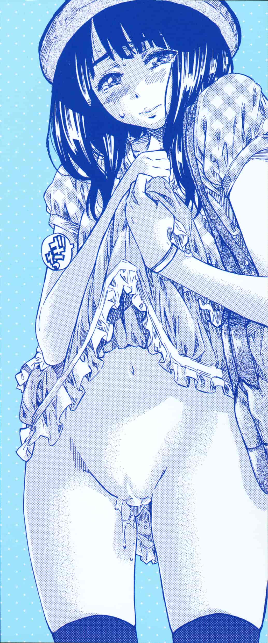 汉化版-[MARUTA] 柏崎美紀はいろんな場所で全裸散歩してみた。_第1集