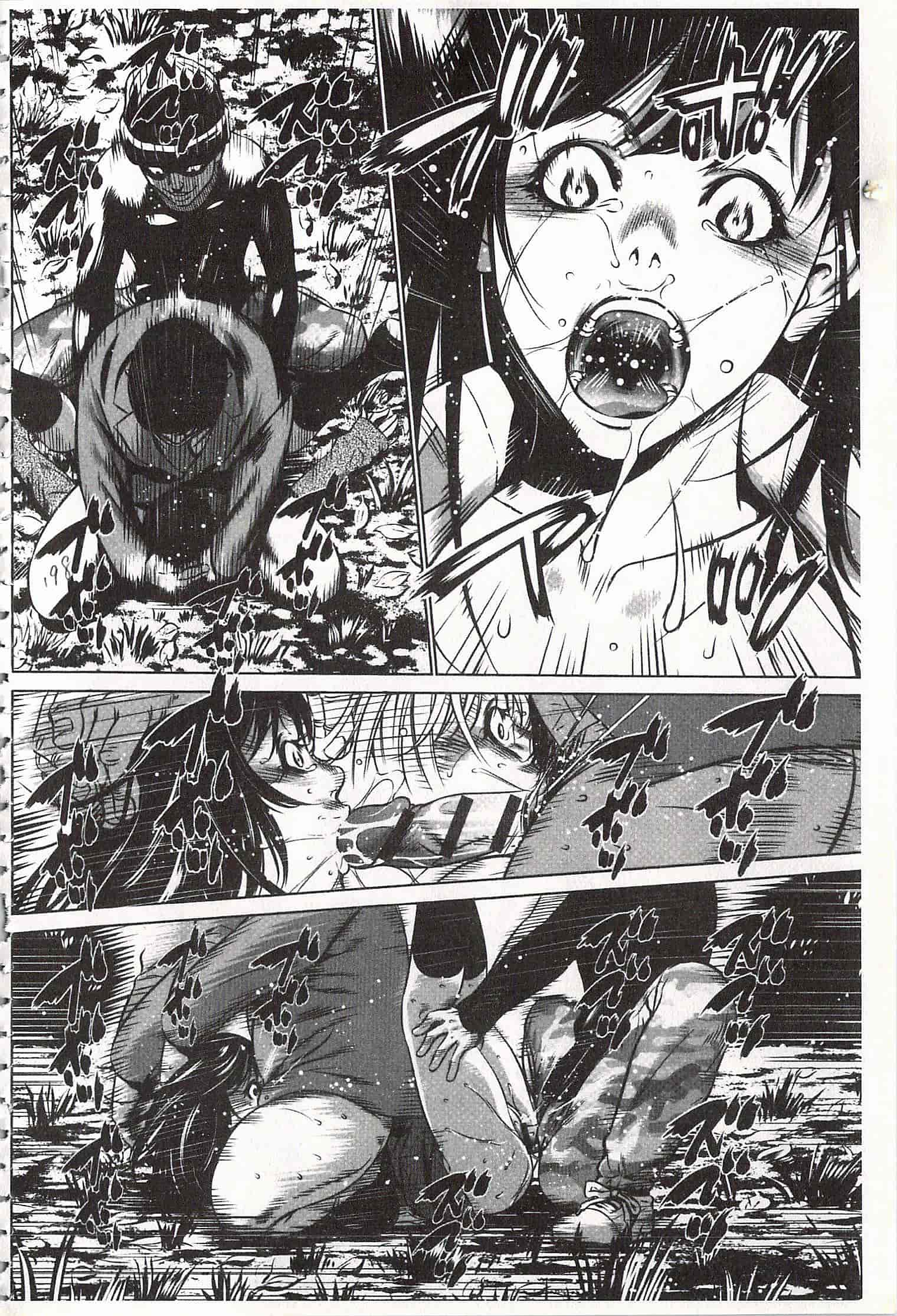 汉化版-[さいこ] おにれんぼ_第5集