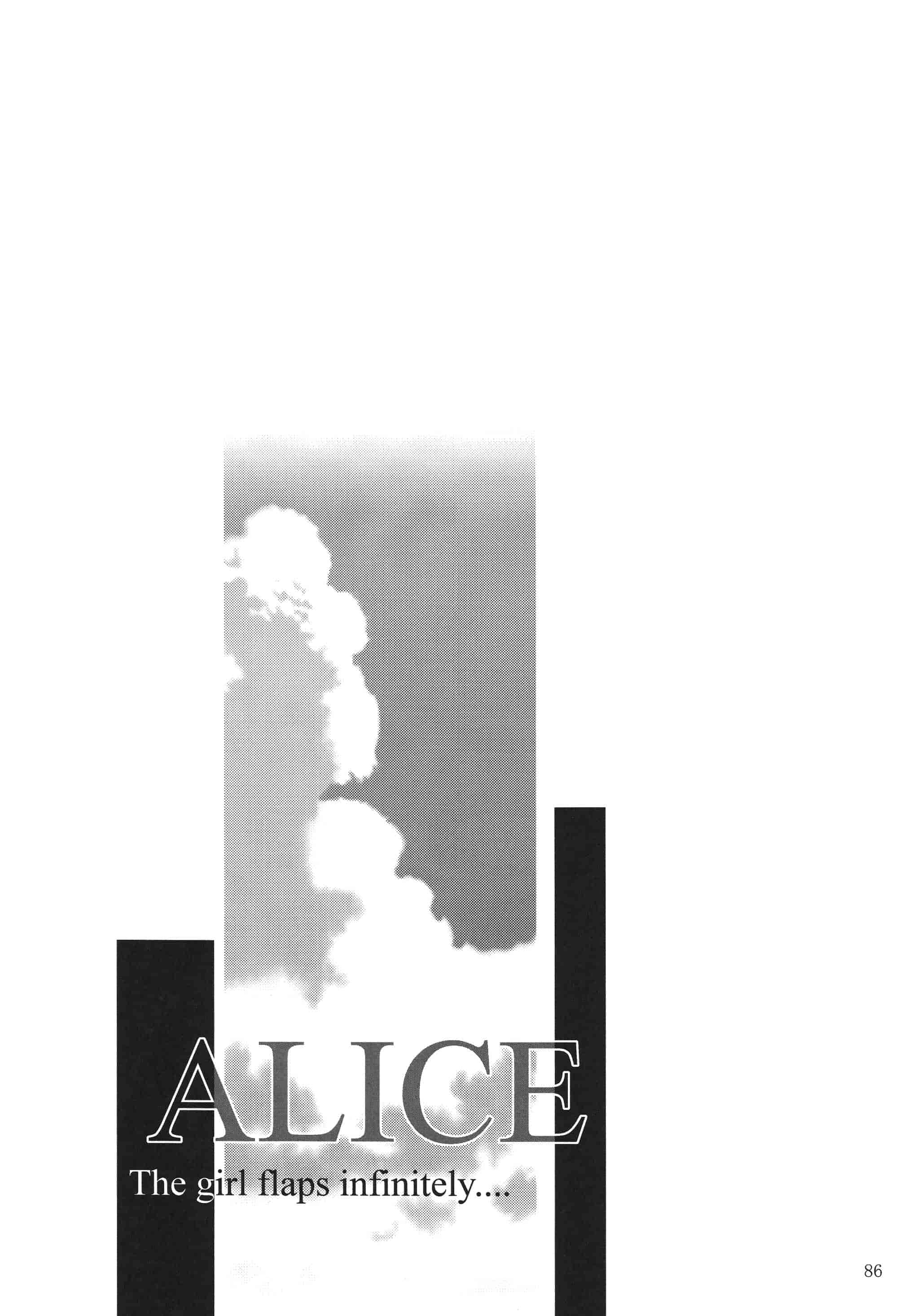 汉化版-[STUDIO BIG-X (ありのひろし)] ALICE 上巻 [FFT汉化组]_第3集