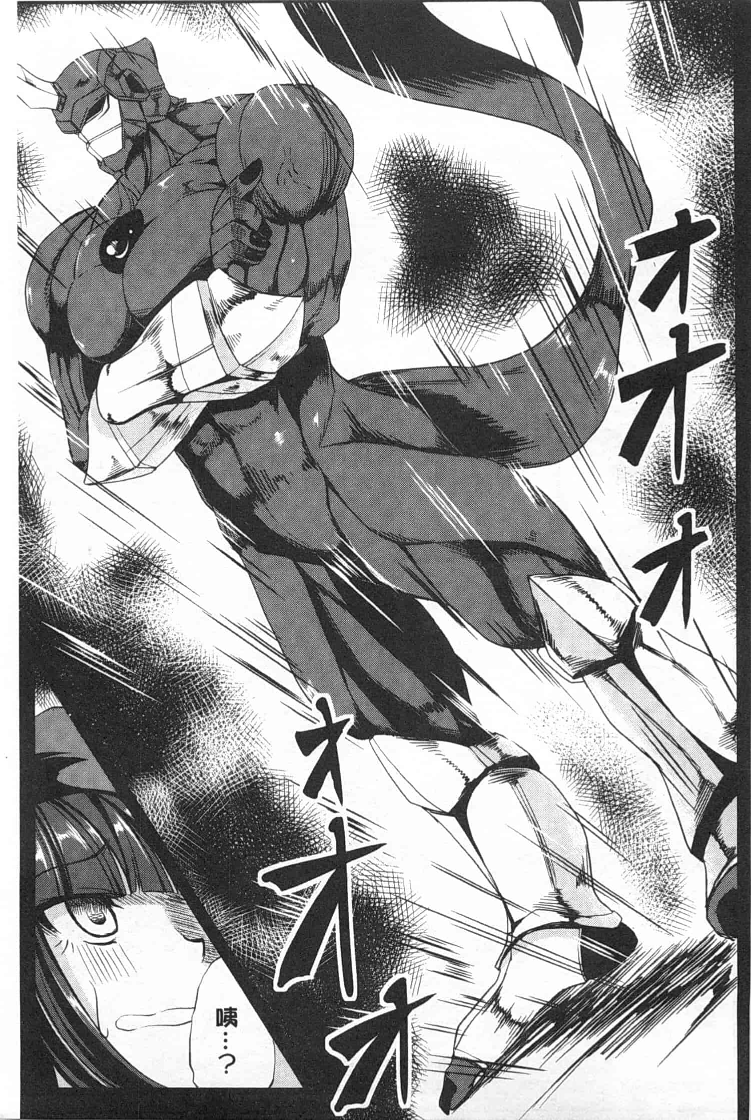 汉化版-[kinntarou] 監禁受精ファイル_第2集