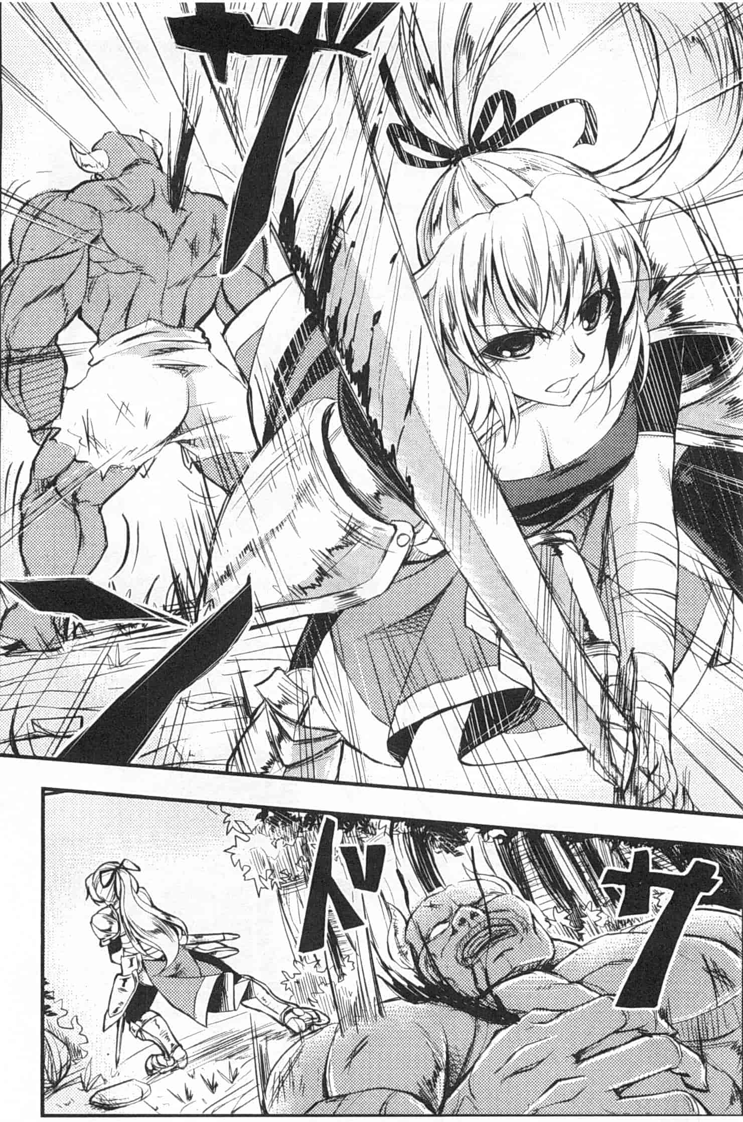 汉化版-[kinntarou] 監禁受精ファイル_第2集