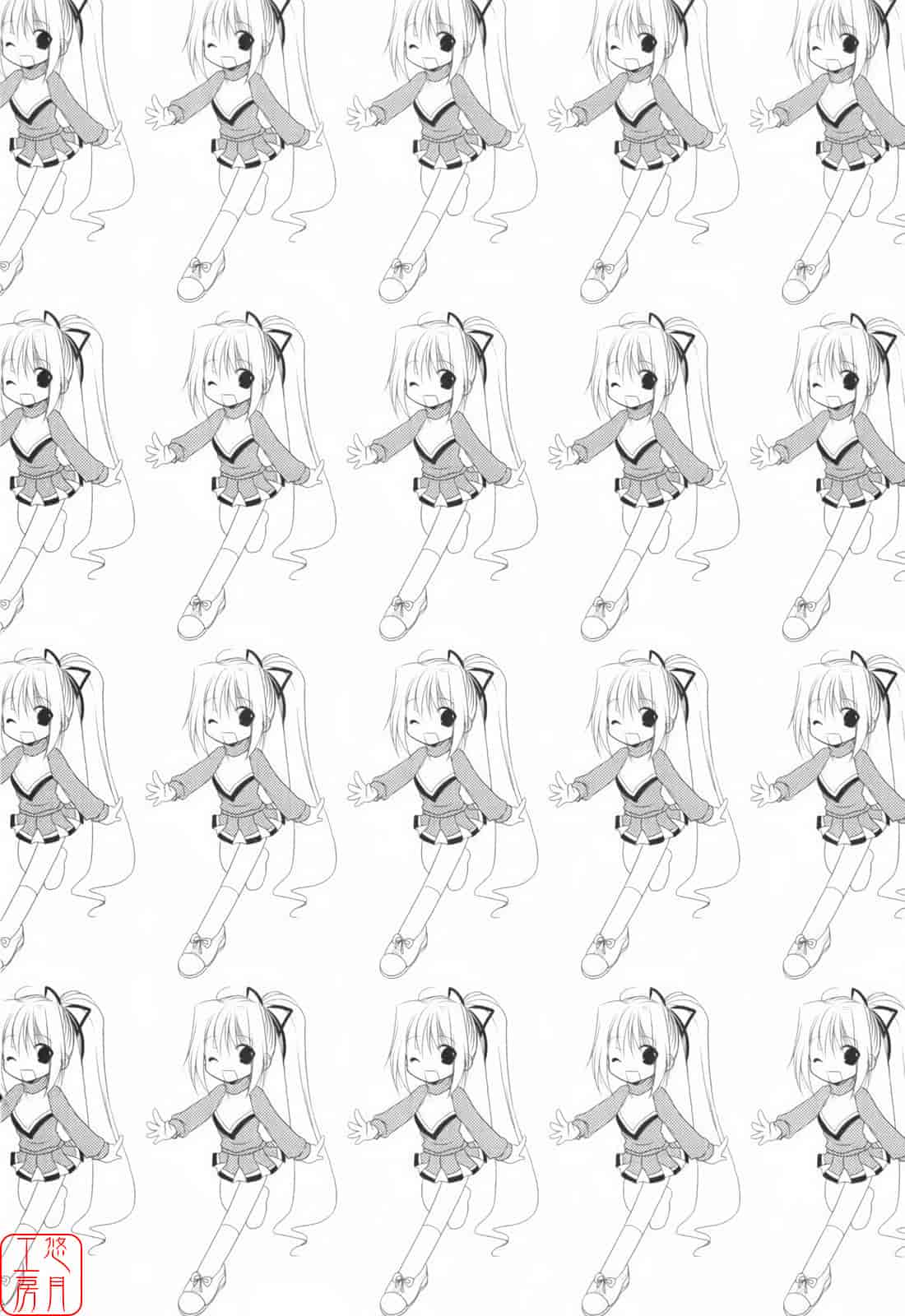 汉化版-[あずまゆき] Cheer up!_第7集