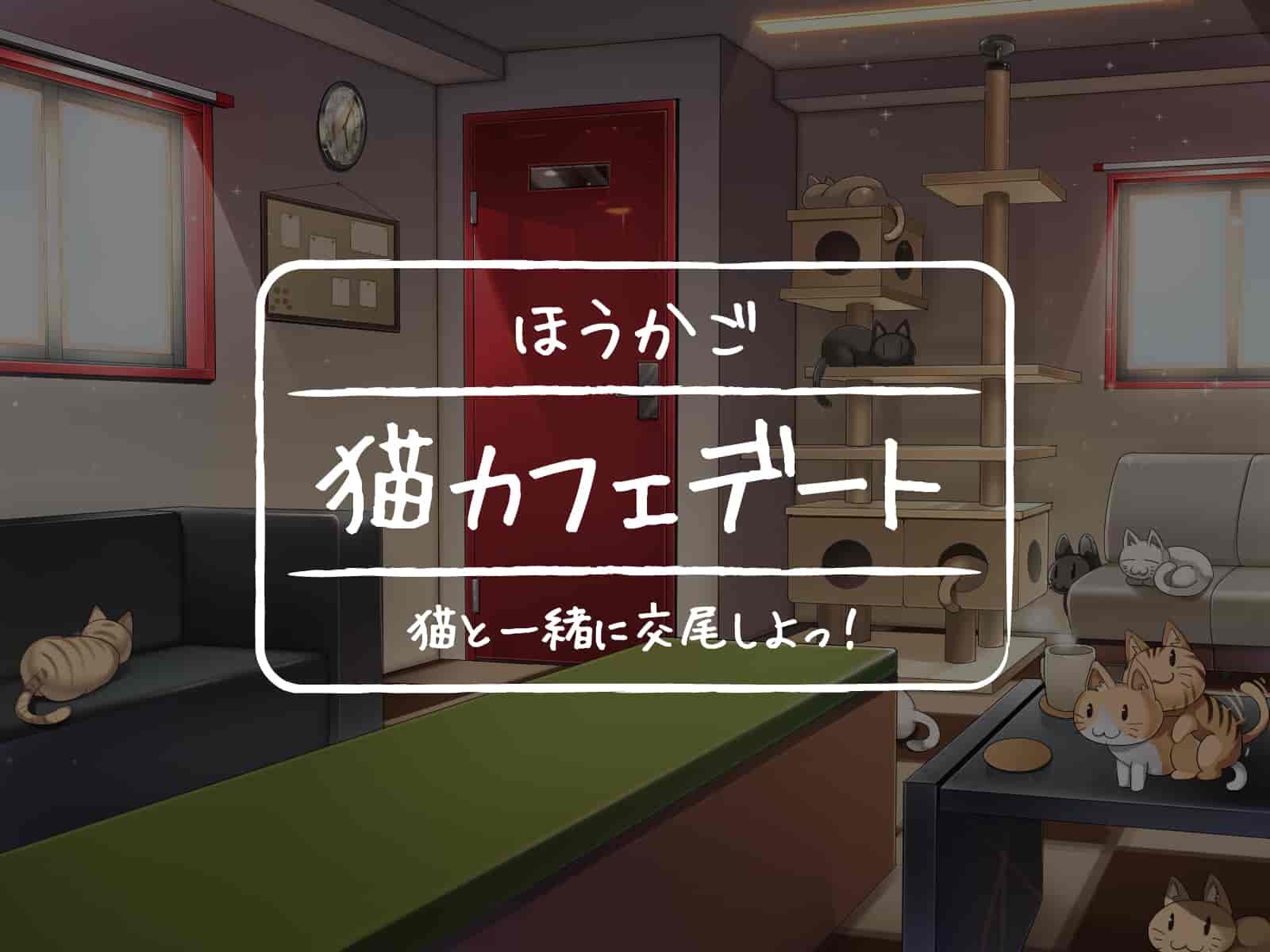 汉化版-[光クラブ] 2055年、性教育。 [折鳥個人漢化]_第2集