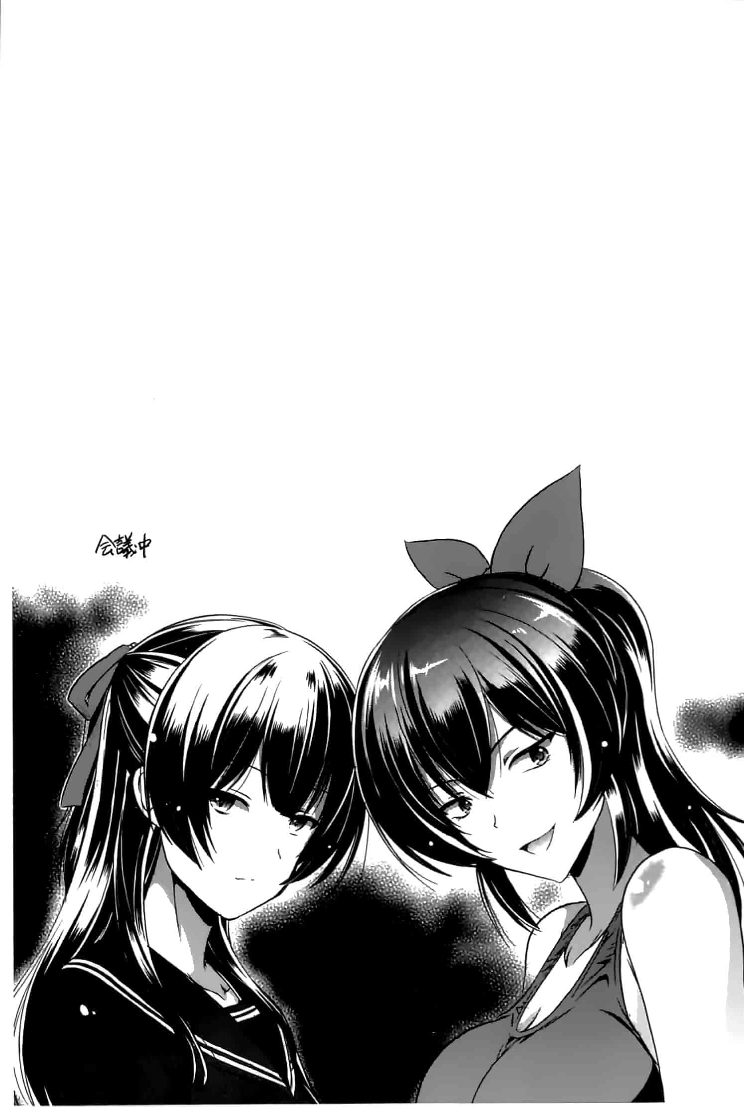 汉化版-[大秦国王安敦] あなたをヨがらせてあげる_第2集