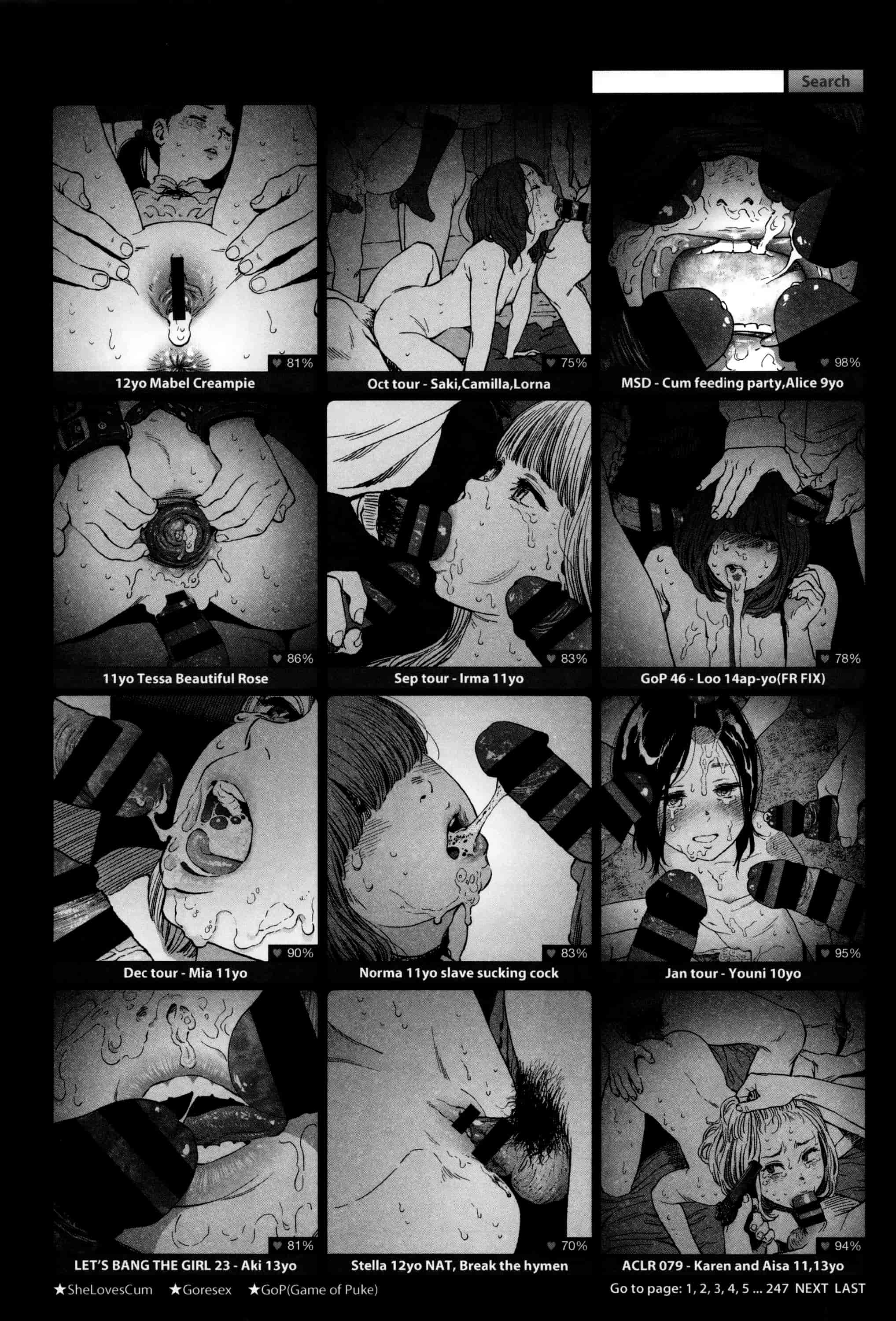 汉化版-[東山翔] Implicity [篆儀通文書坊漢化]_第6集