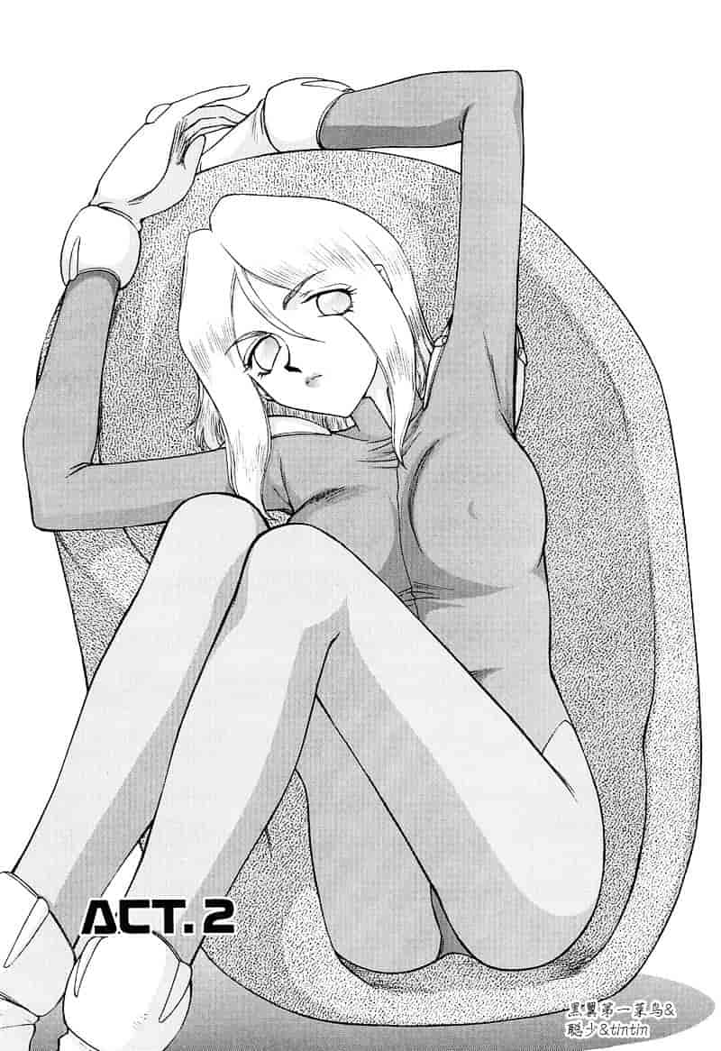 汉化版-[たいらはじめ] D.D_第1集