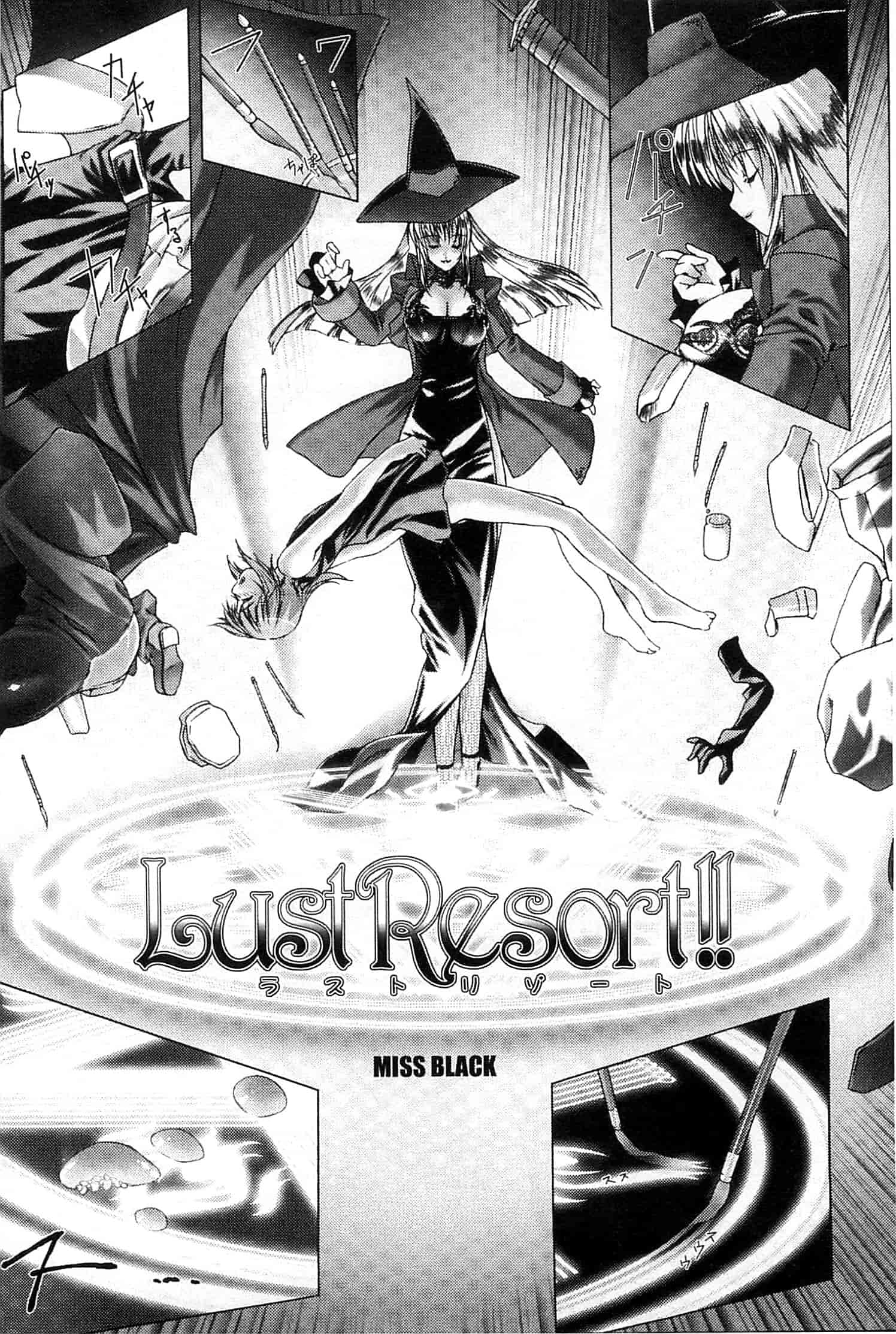 汉化版-[MISS BLACK] Lust Resort!! -特別限定版-_第1集