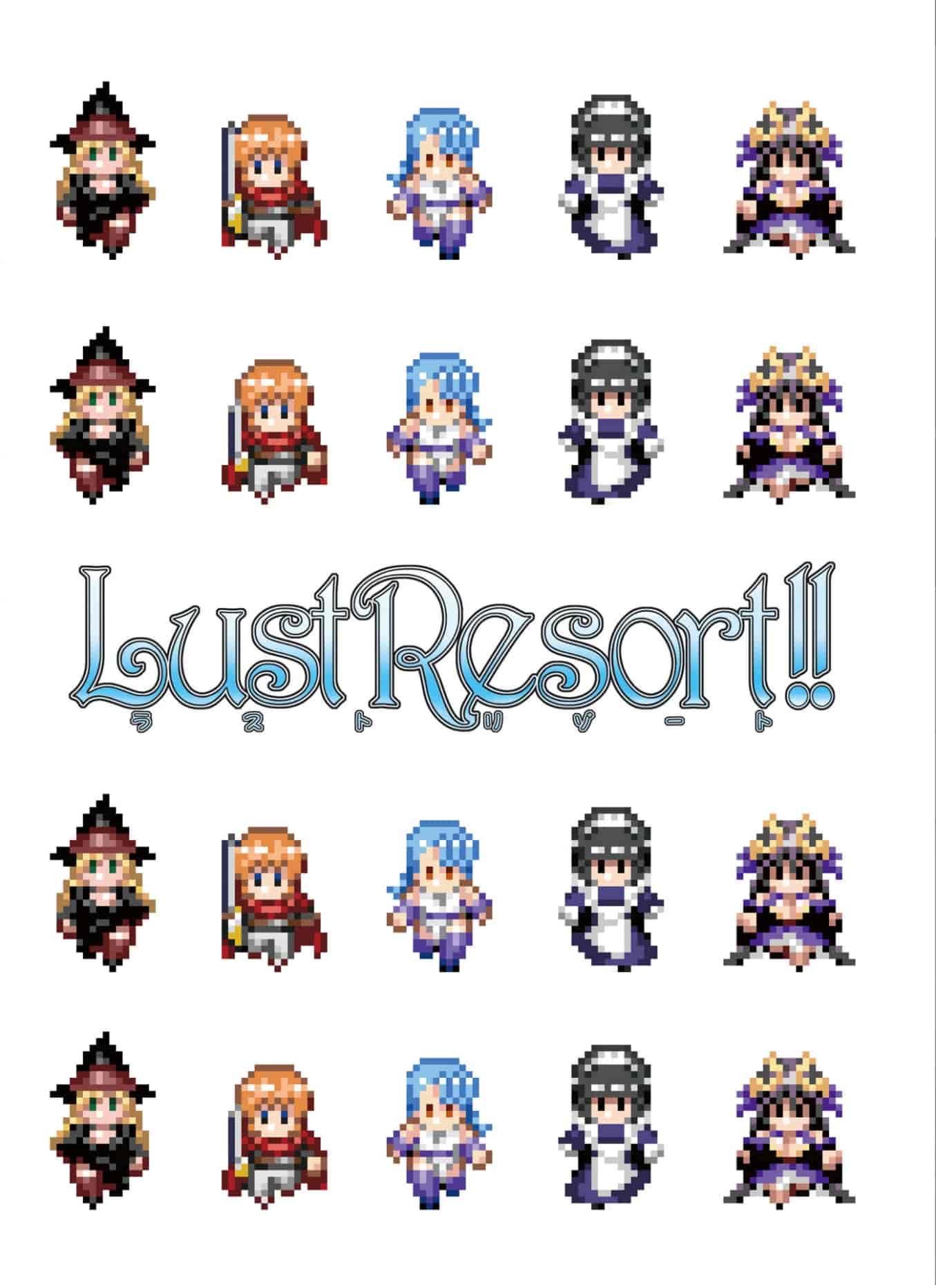 汉化版-[MISS BLACK] Lust Resort!! -特別限定版-_第1集