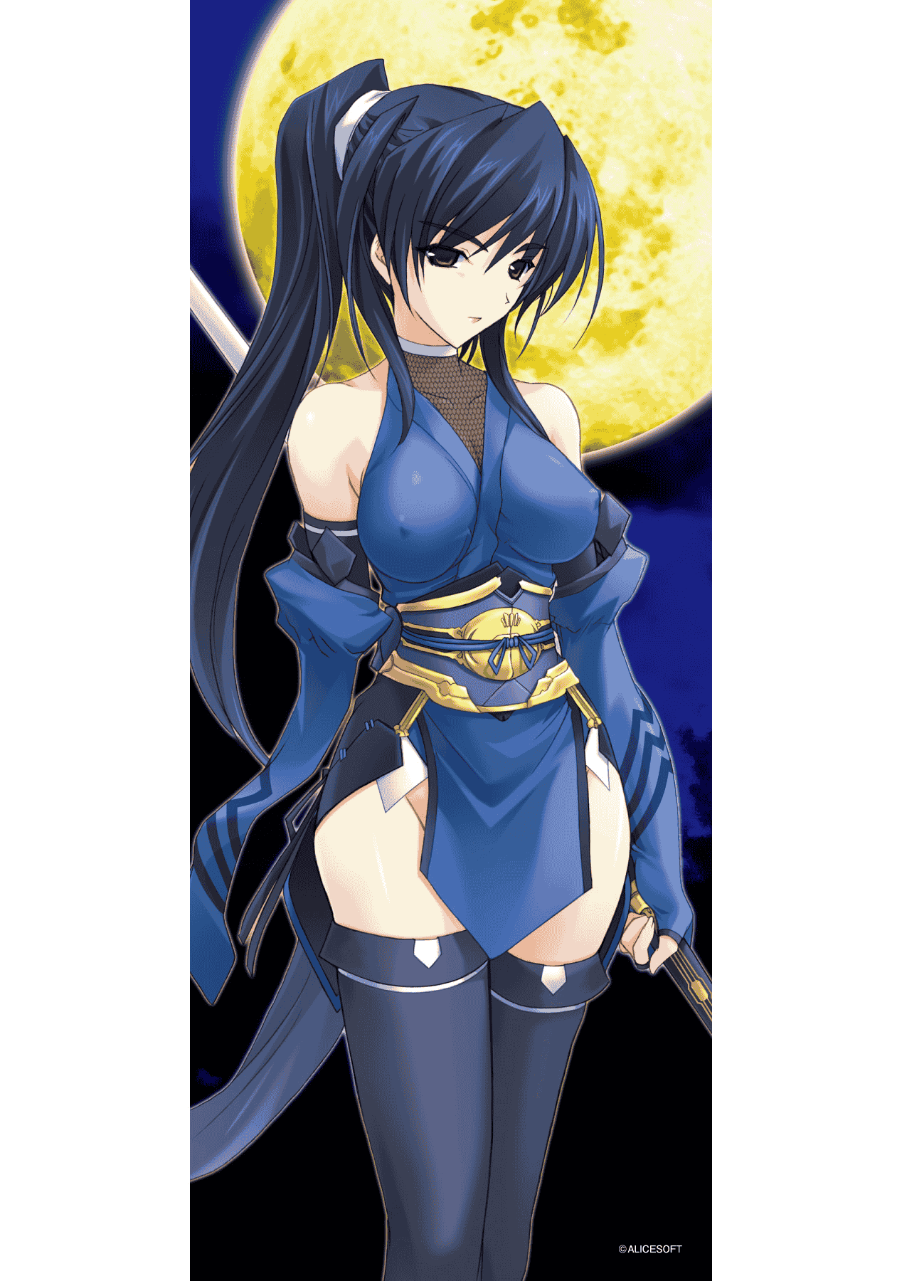 汉化版-[MISS BLACK] 超昂閃忍ハルカ 心の巻_第7集