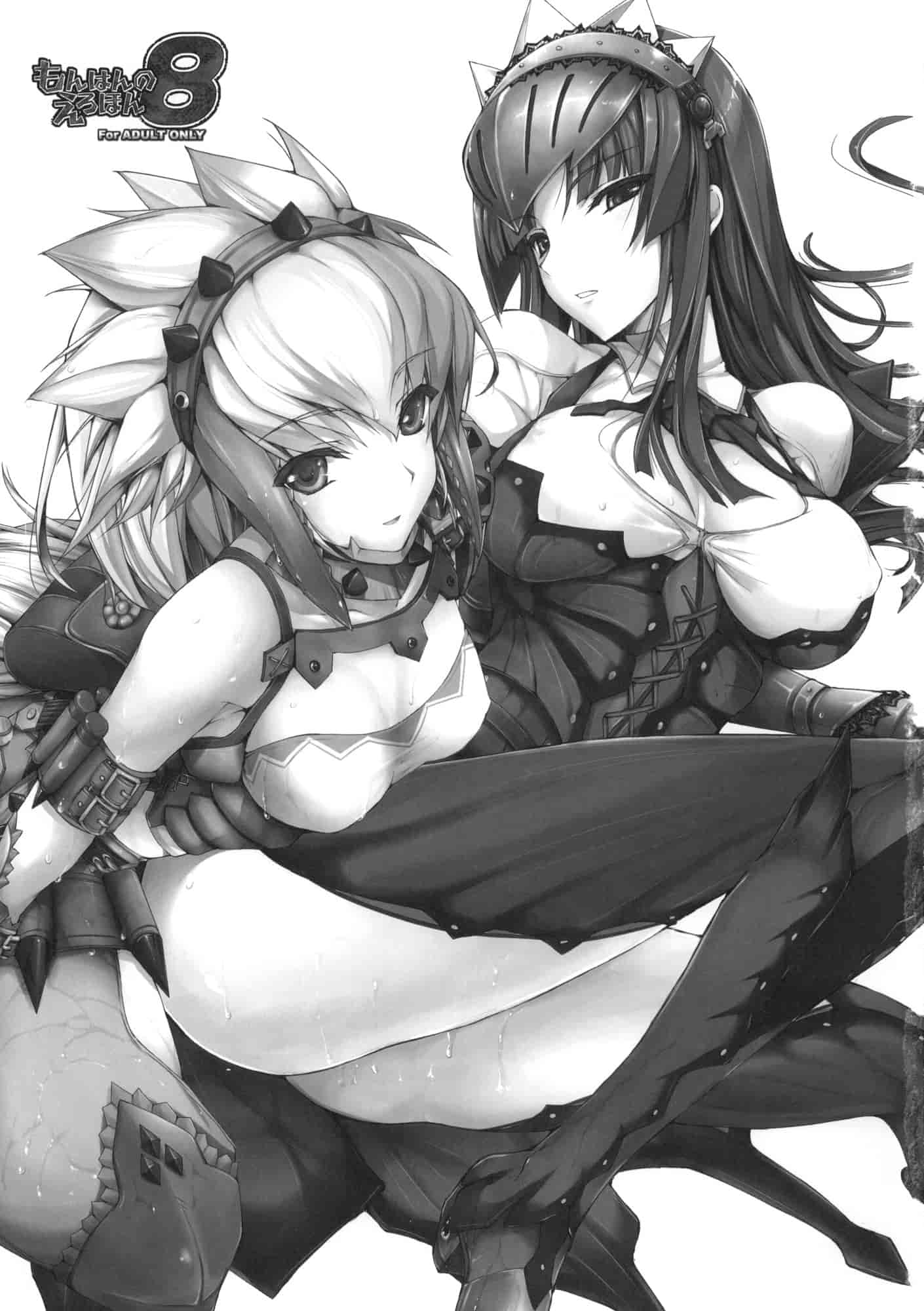 汉化版-[うどんや] もんはんのえろほん 8(汉化)_第1集